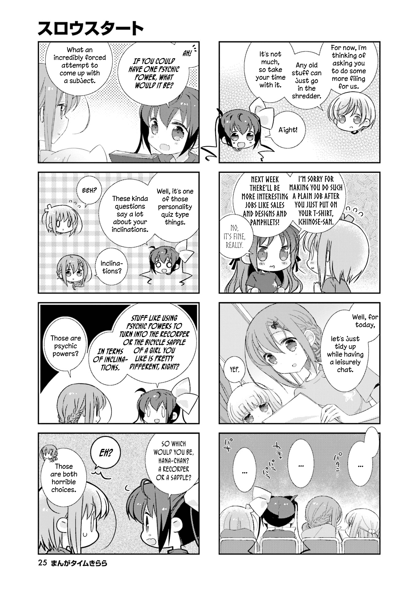Slow Start Chapter 74 page 7 - Chapter 74