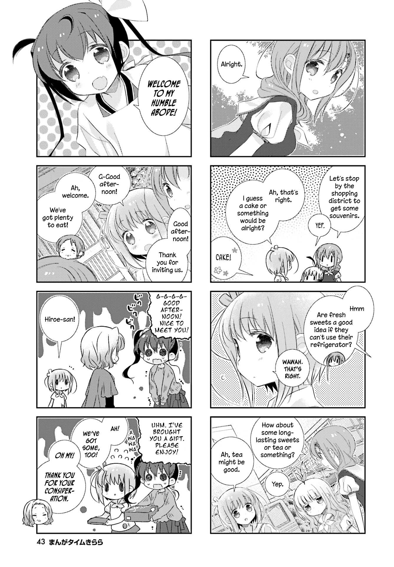 Slow Start Chapter 75 page 5 - Chapter 75