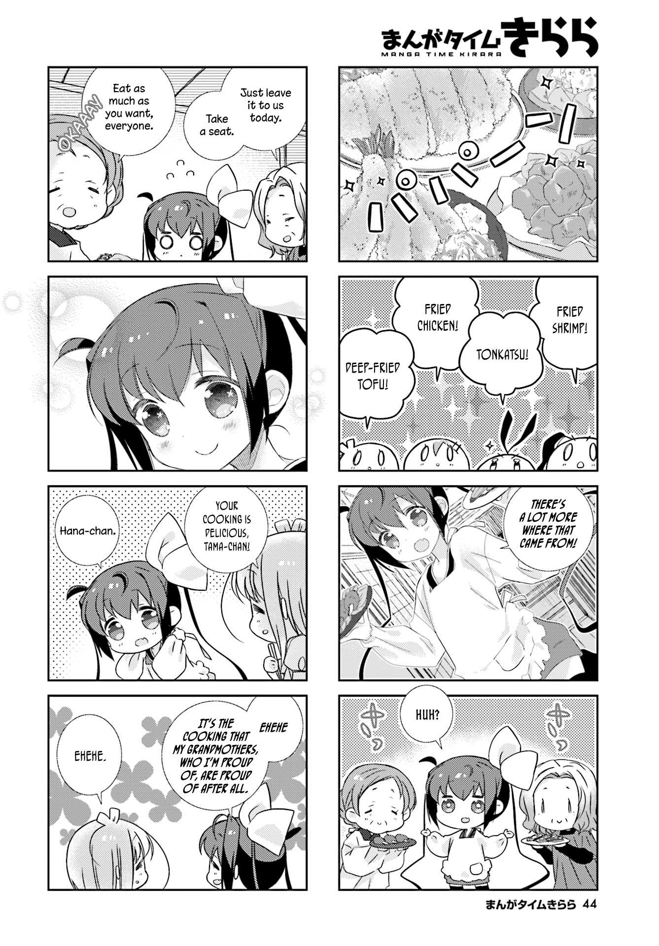 Slow Start Chapter 75 page 6 - Chapter 75