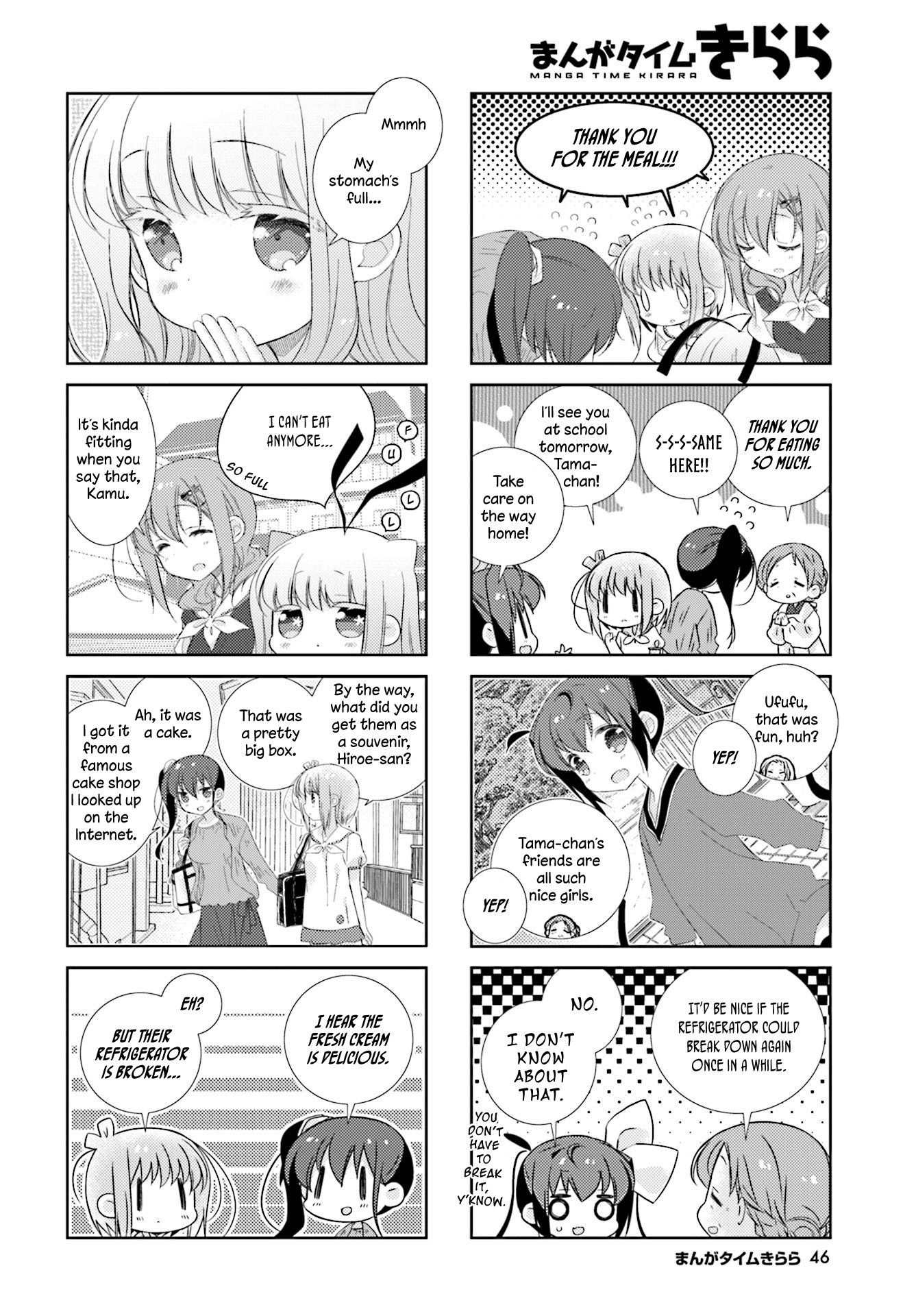 Slow Start Chapter 75 page 8 - Chapter 75