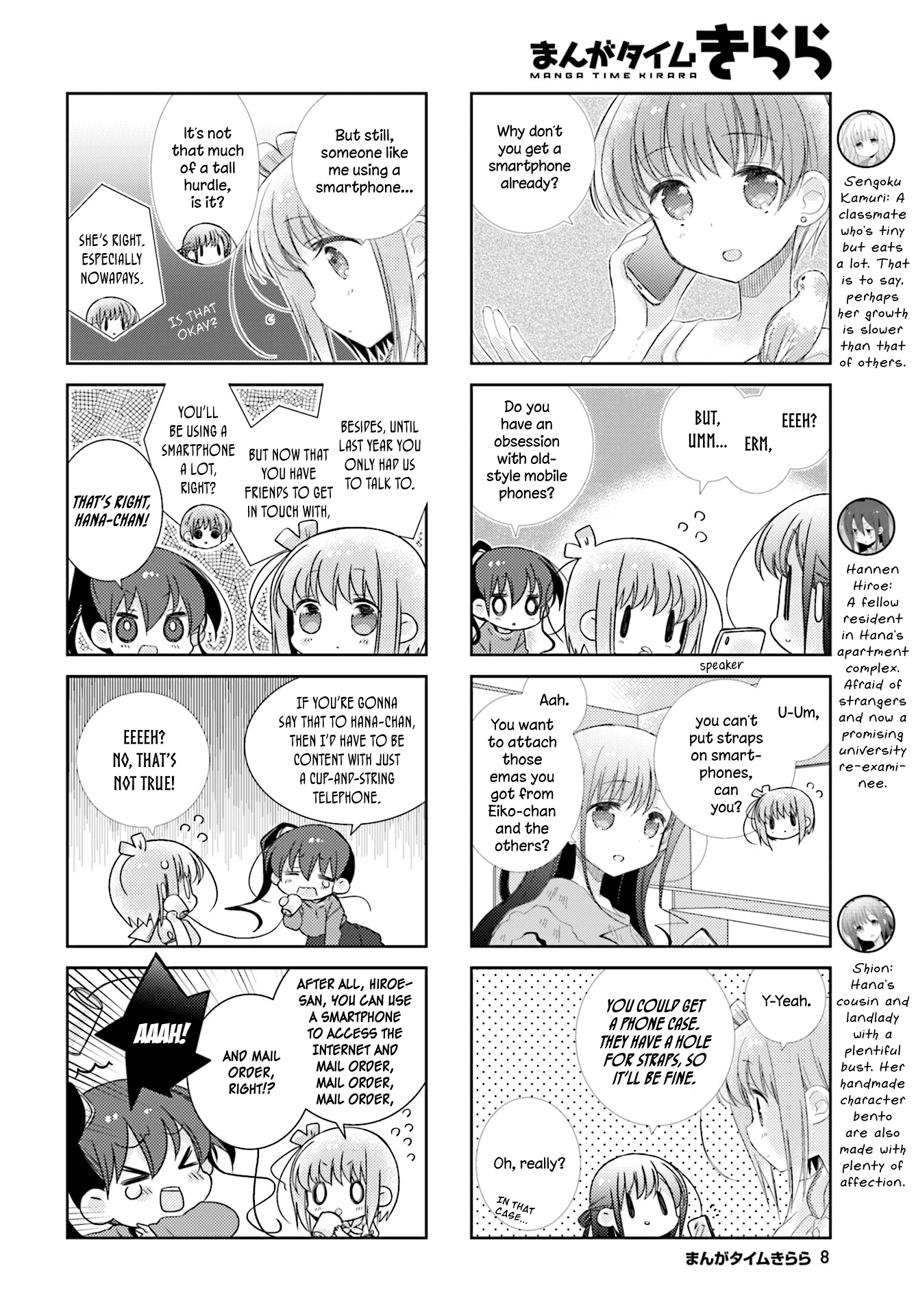 Slow Start Chapter 76 page 5 - Chapter 76