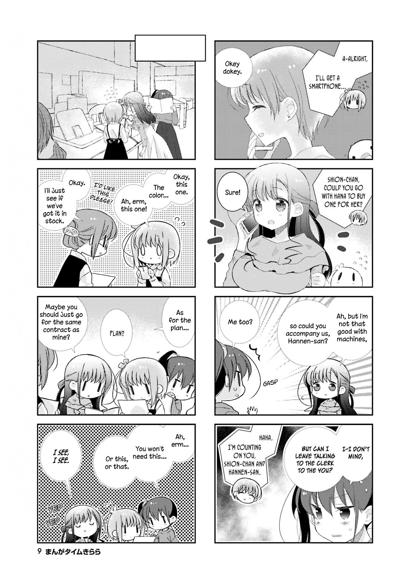 Slow Start Chapter 76 page 6 - Chapter 76
