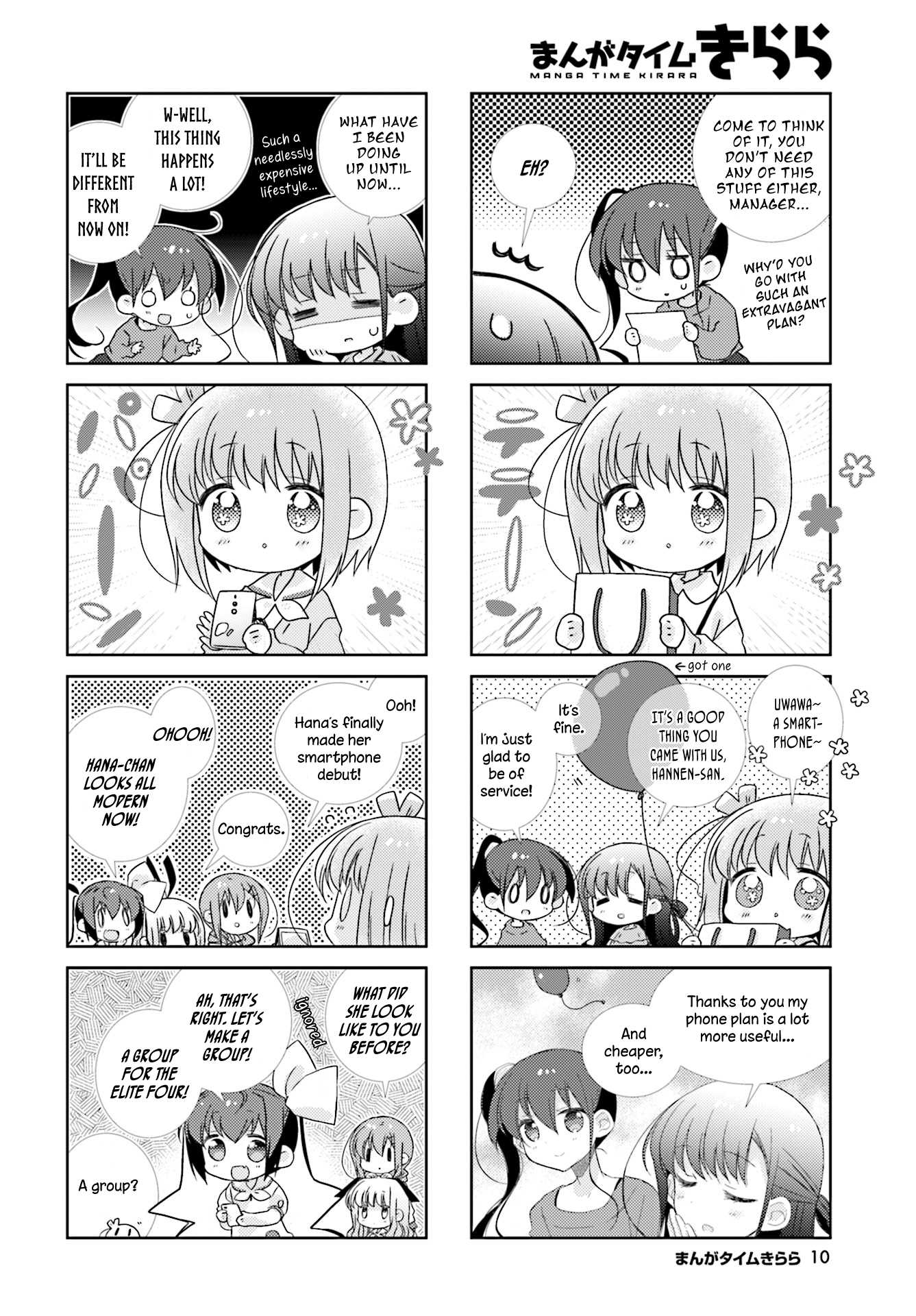 Slow Start Chapter 76 page 7 - Chapter 76
