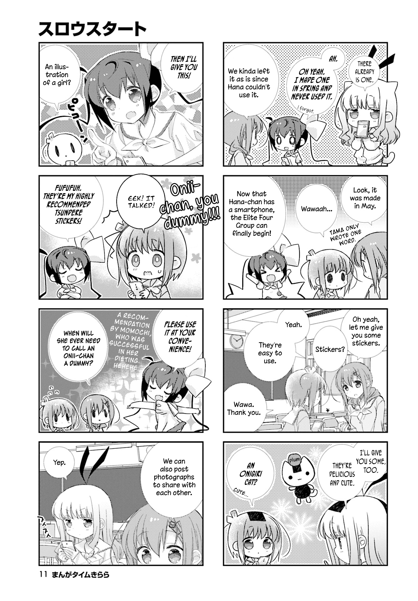Slow Start Chapter 76 page 8 - Chapter 76