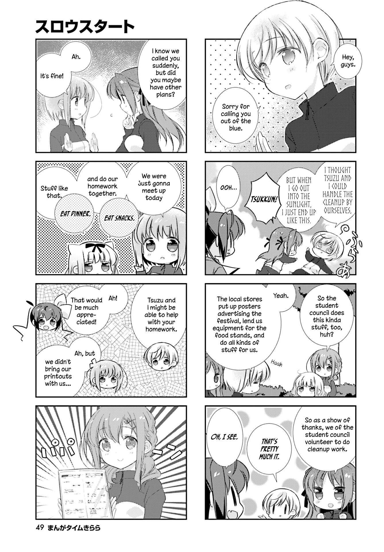 Slow Start Chapter 77 page 3 - Chapter 77