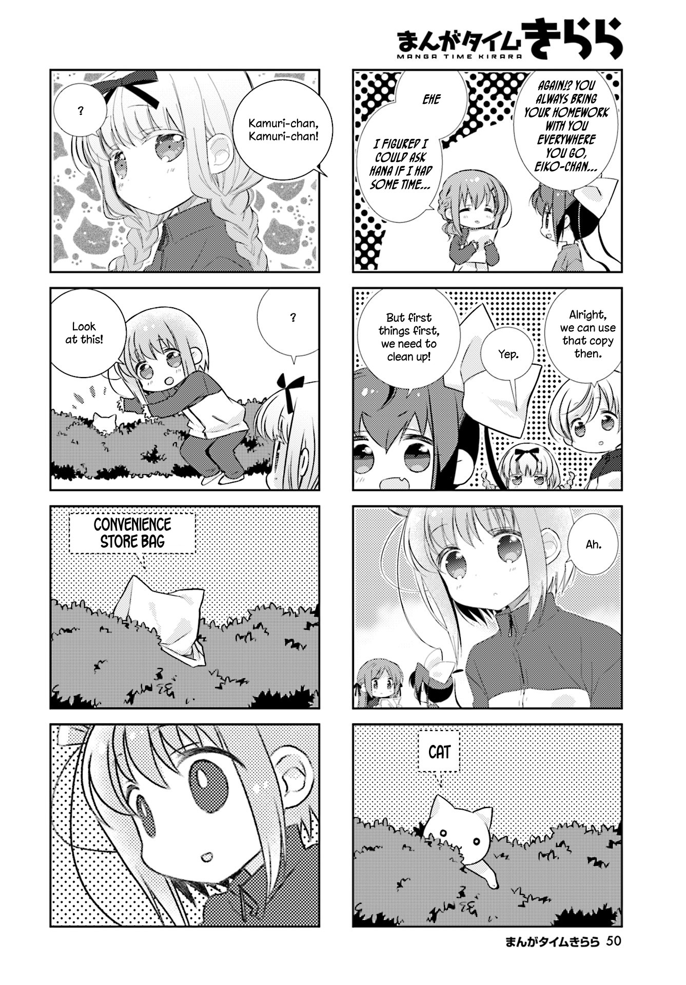 Slow Start Chapter 77 page 4 - Chapter 77