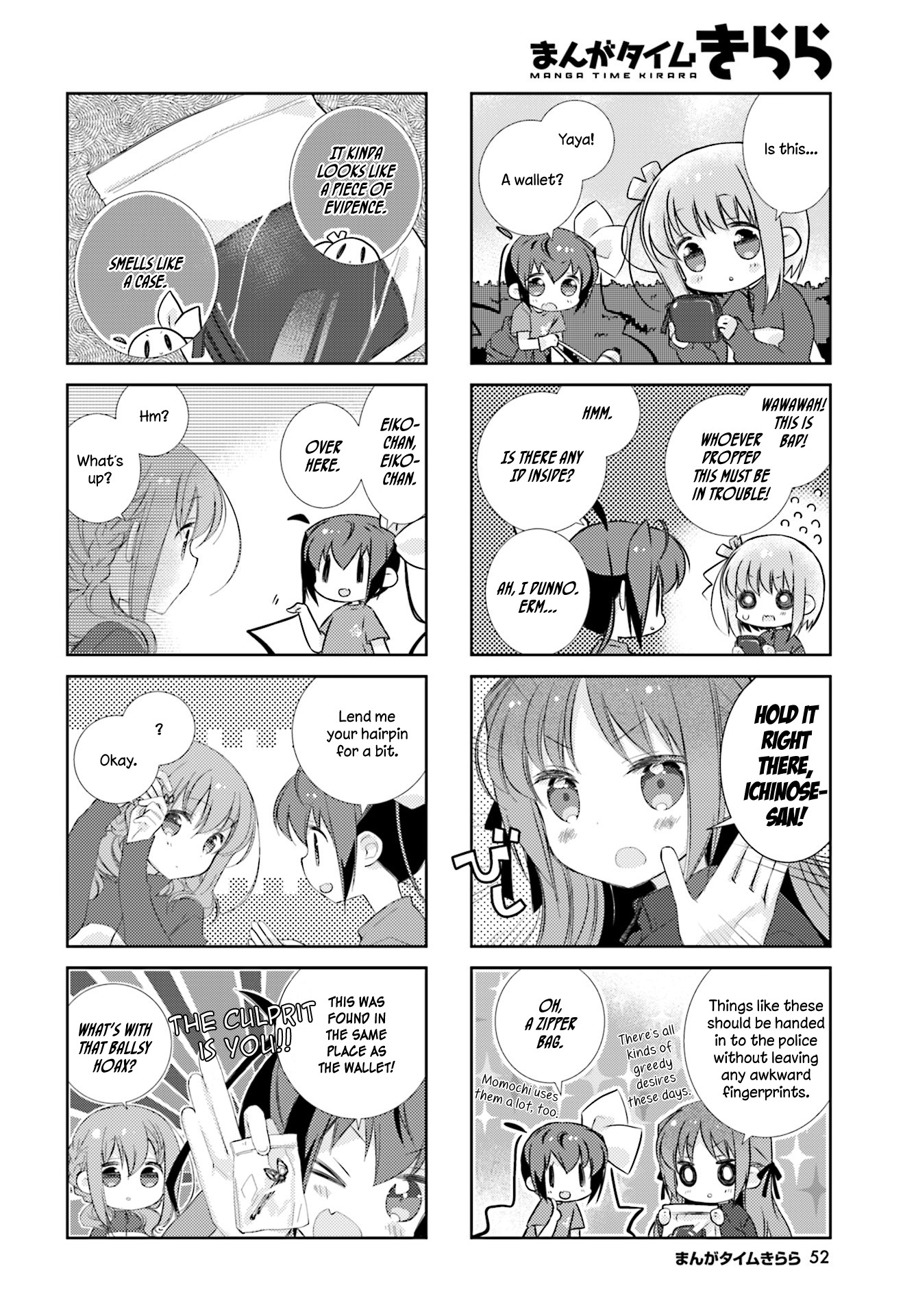 Slow Start Chapter 77 page 6 - Chapter 77
