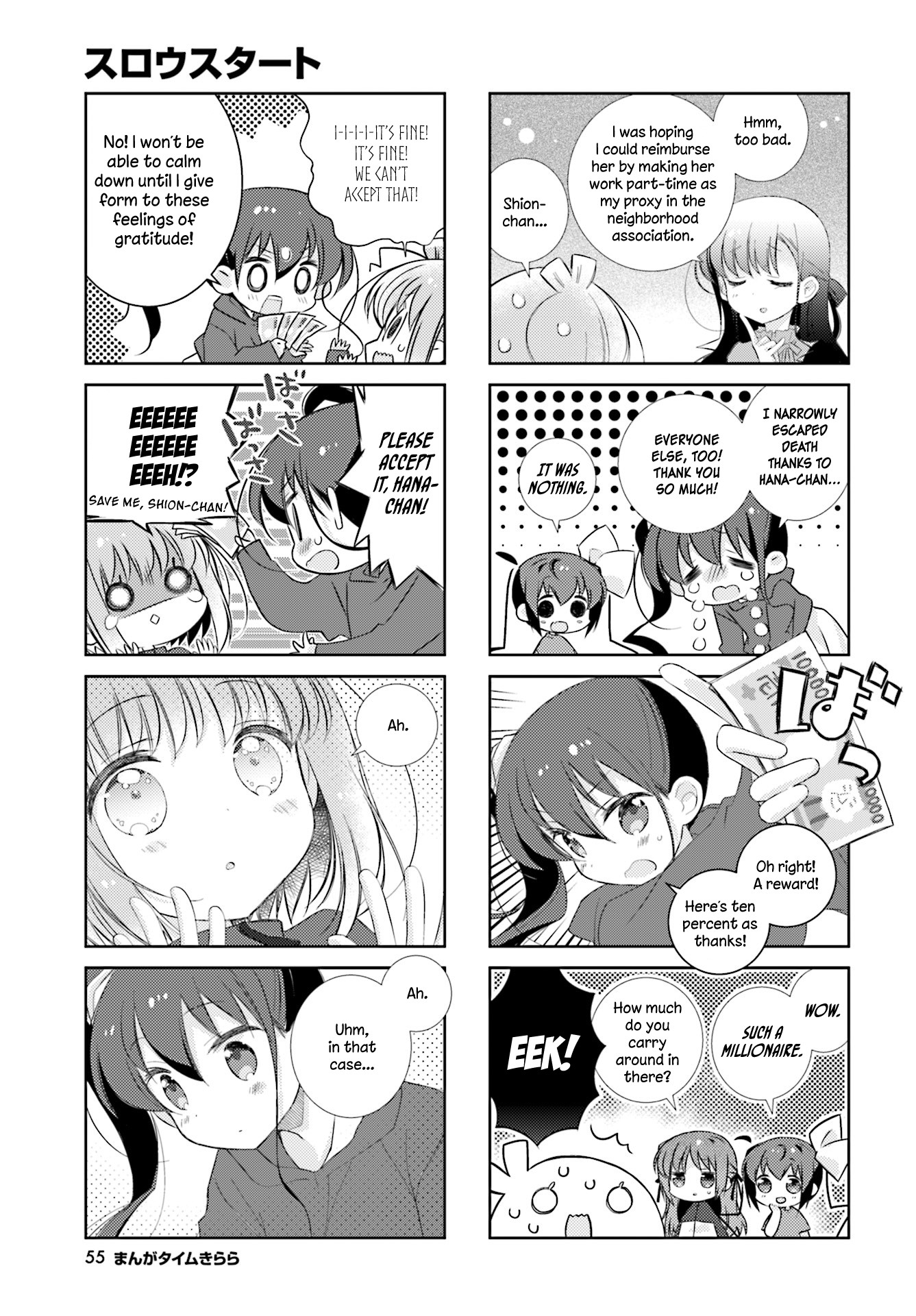 Slow Start Chapter 77 page 9 - Chapter 77