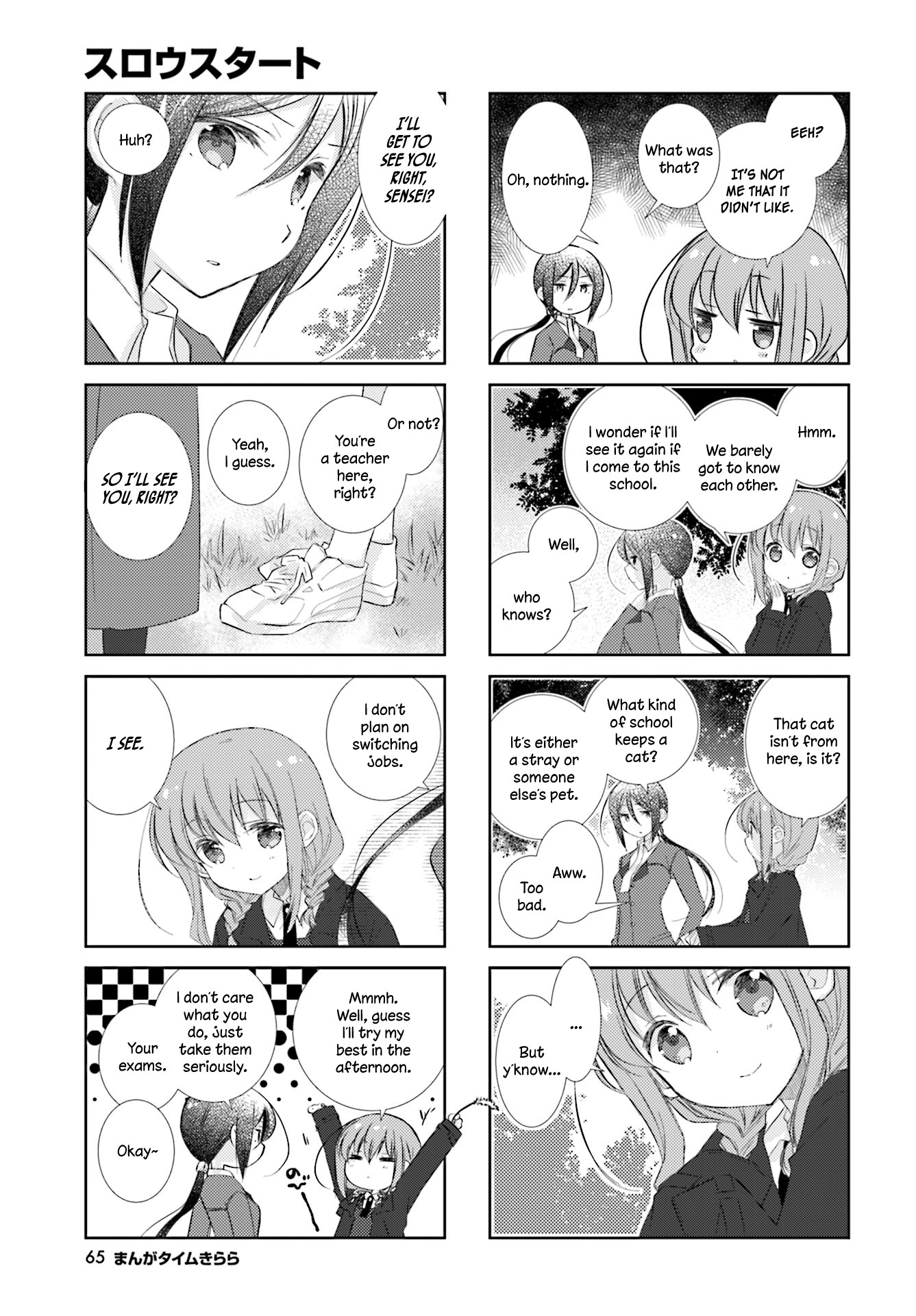 Slow Start Chapter 78 page 11 - Chapter 78