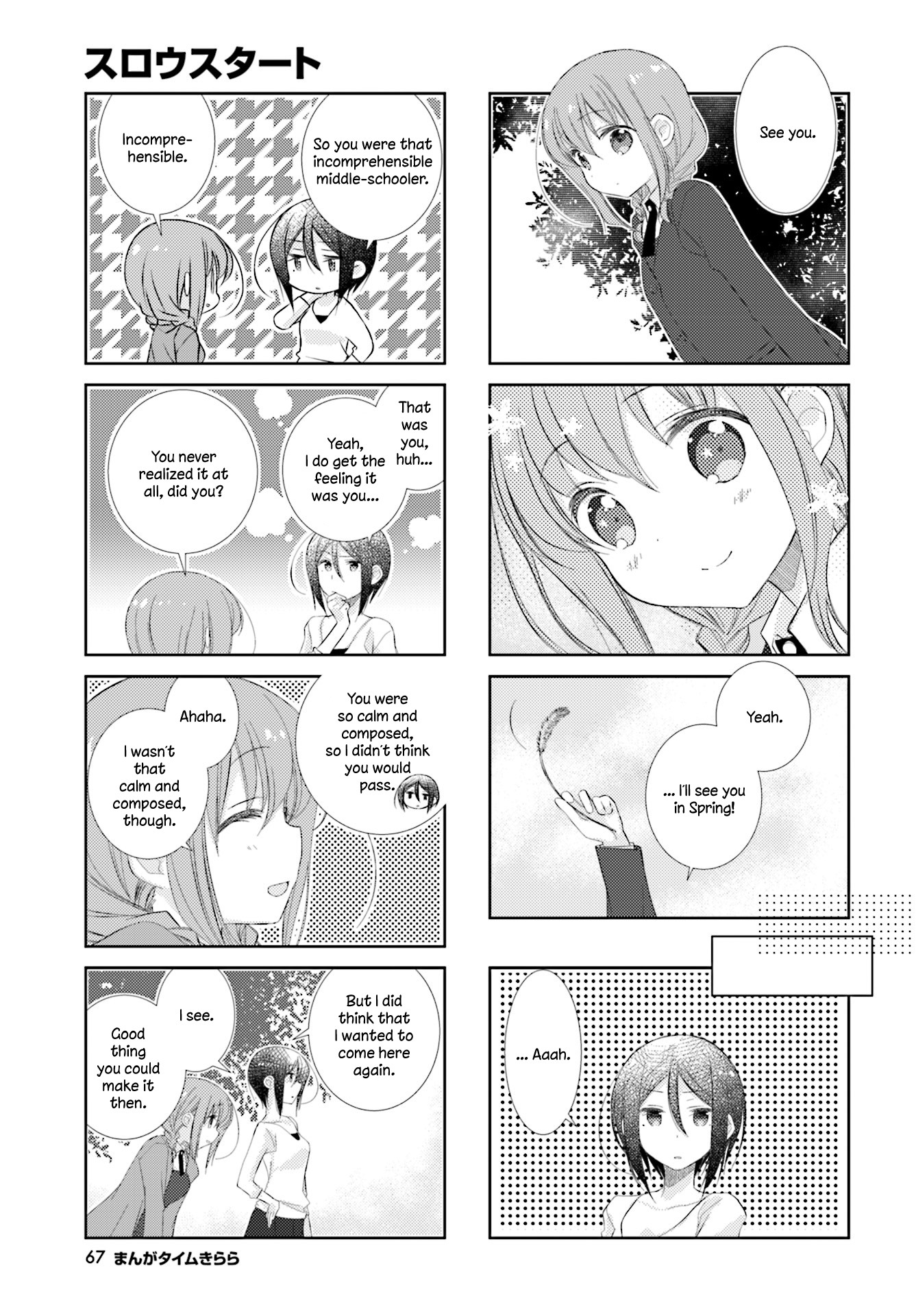 Slow Start Chapter 78 page 13 - Chapter 78