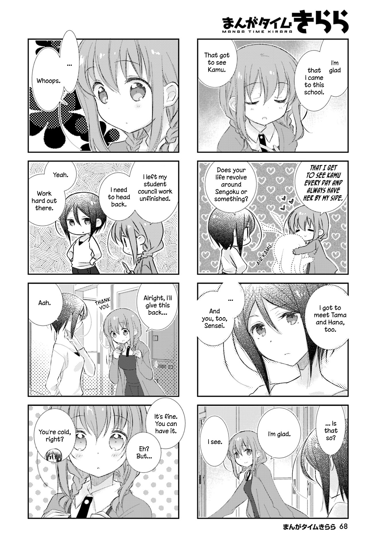 Slow Start Chapter 78 page 14 - Chapter 78