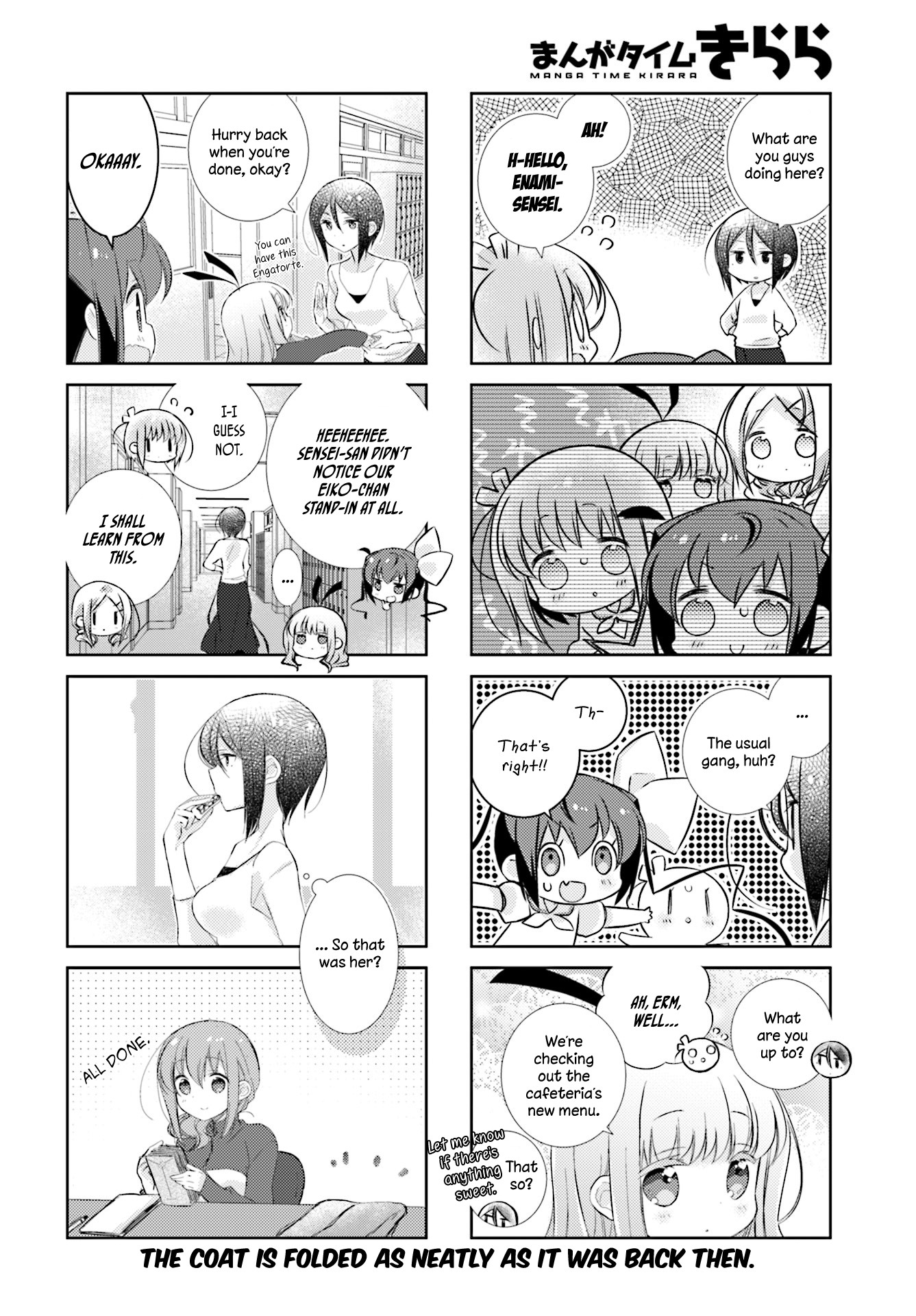Slow Start Chapter 78 page 16 - Chapter 78