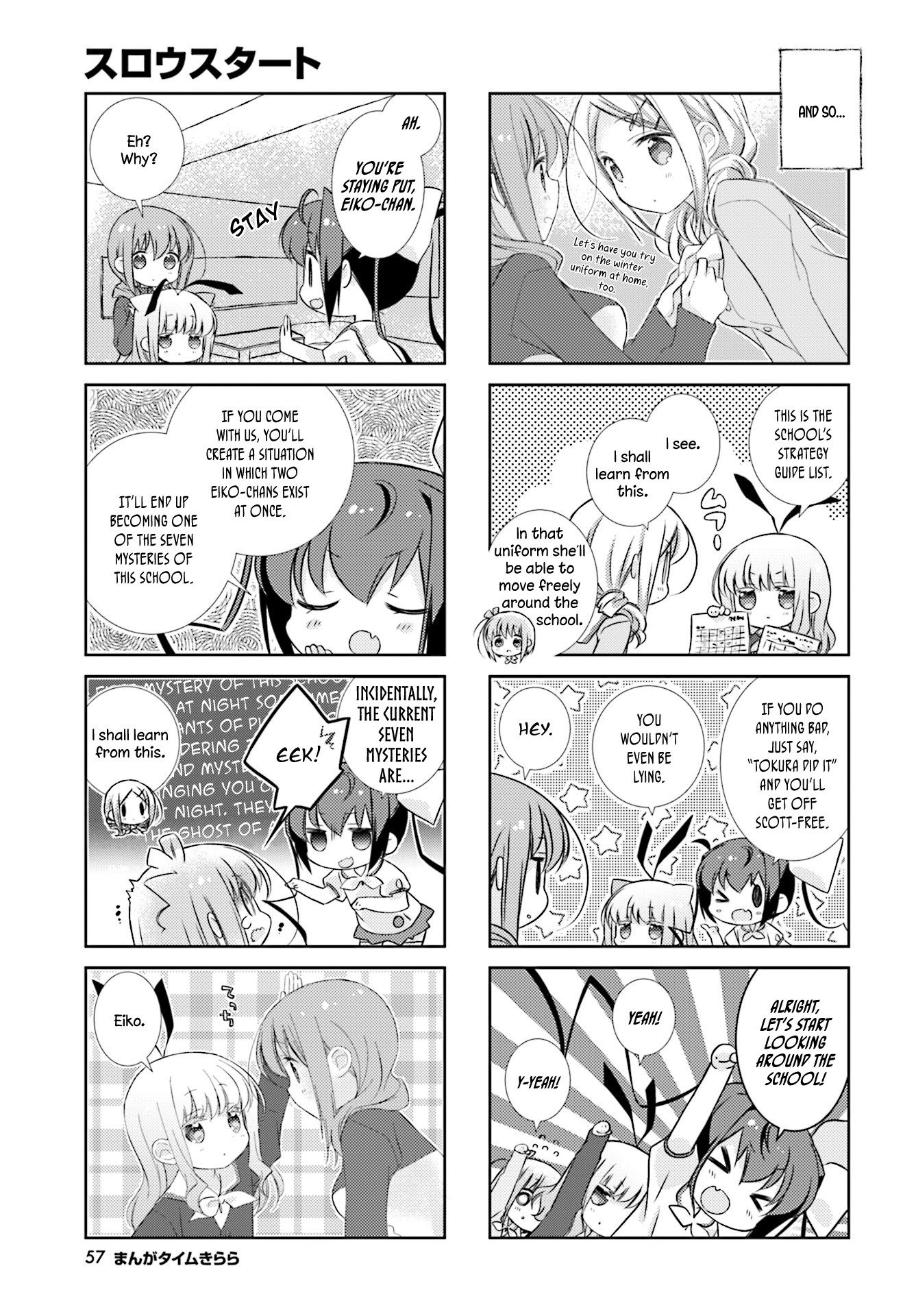 Slow Start Chapter 78 page 3 - Chapter 78