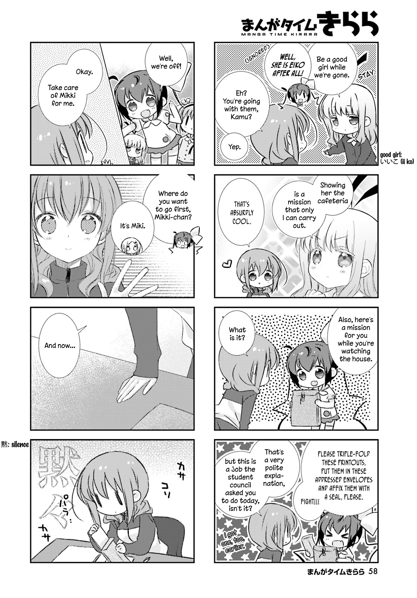 Slow Start Chapter 78 page 4 - Chapter 78