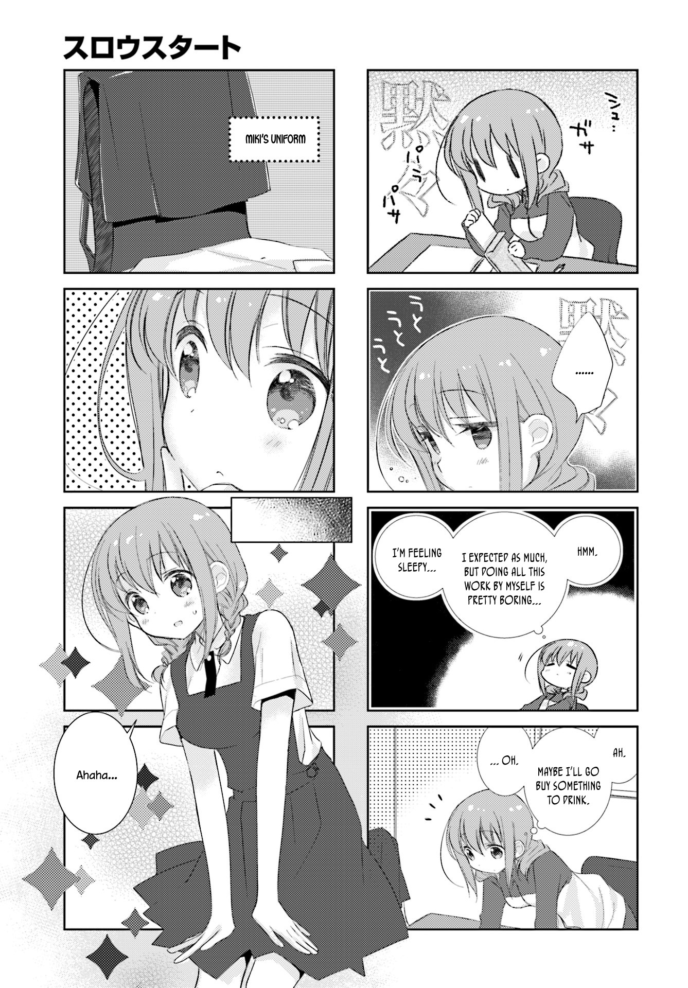 Slow Start Chapter 78 page 5 - Chapter 78