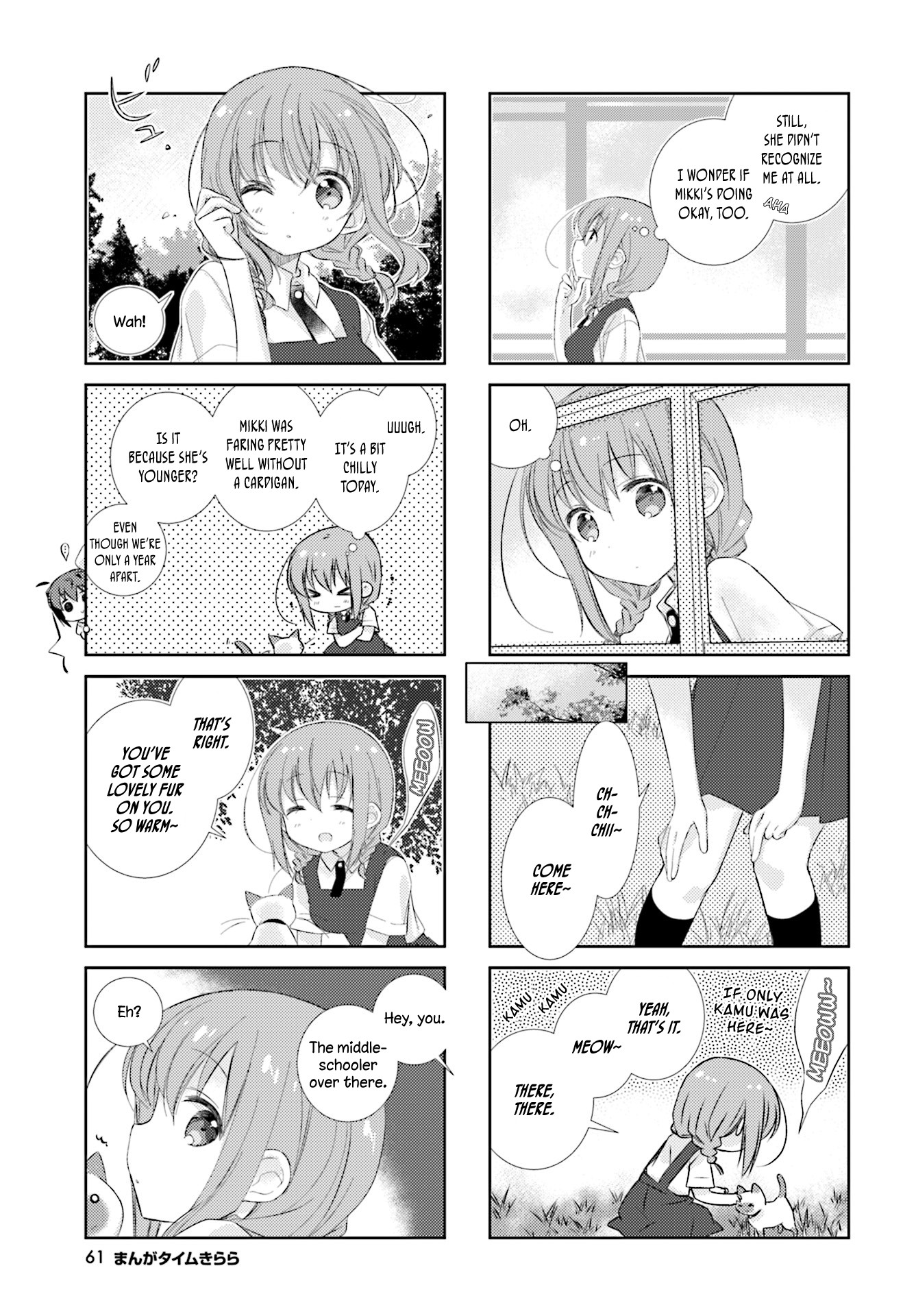 Slow Start Chapter 78 page 7 - Chapter 78