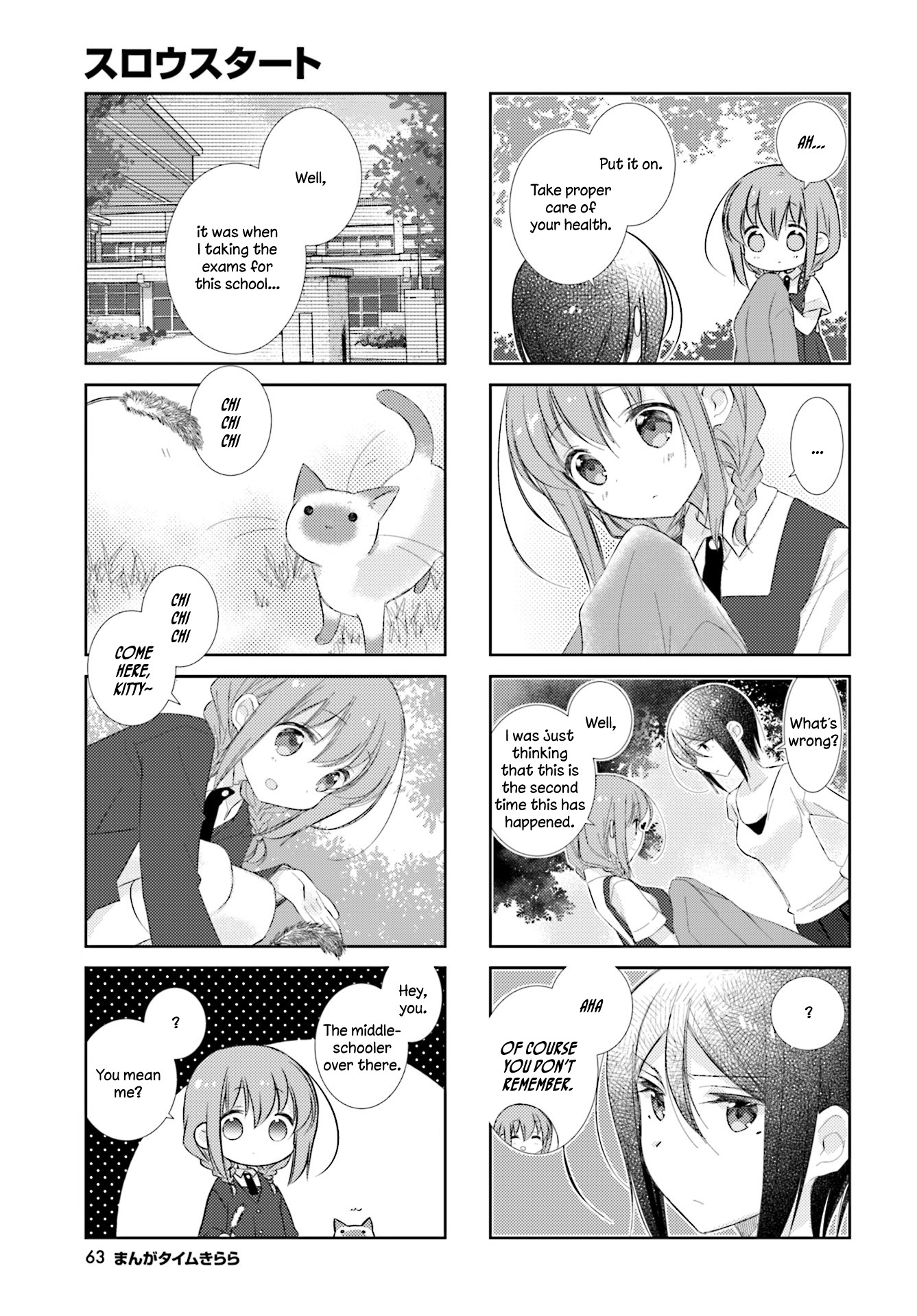 Slow Start Chapter 78 page 9 - Chapter 78