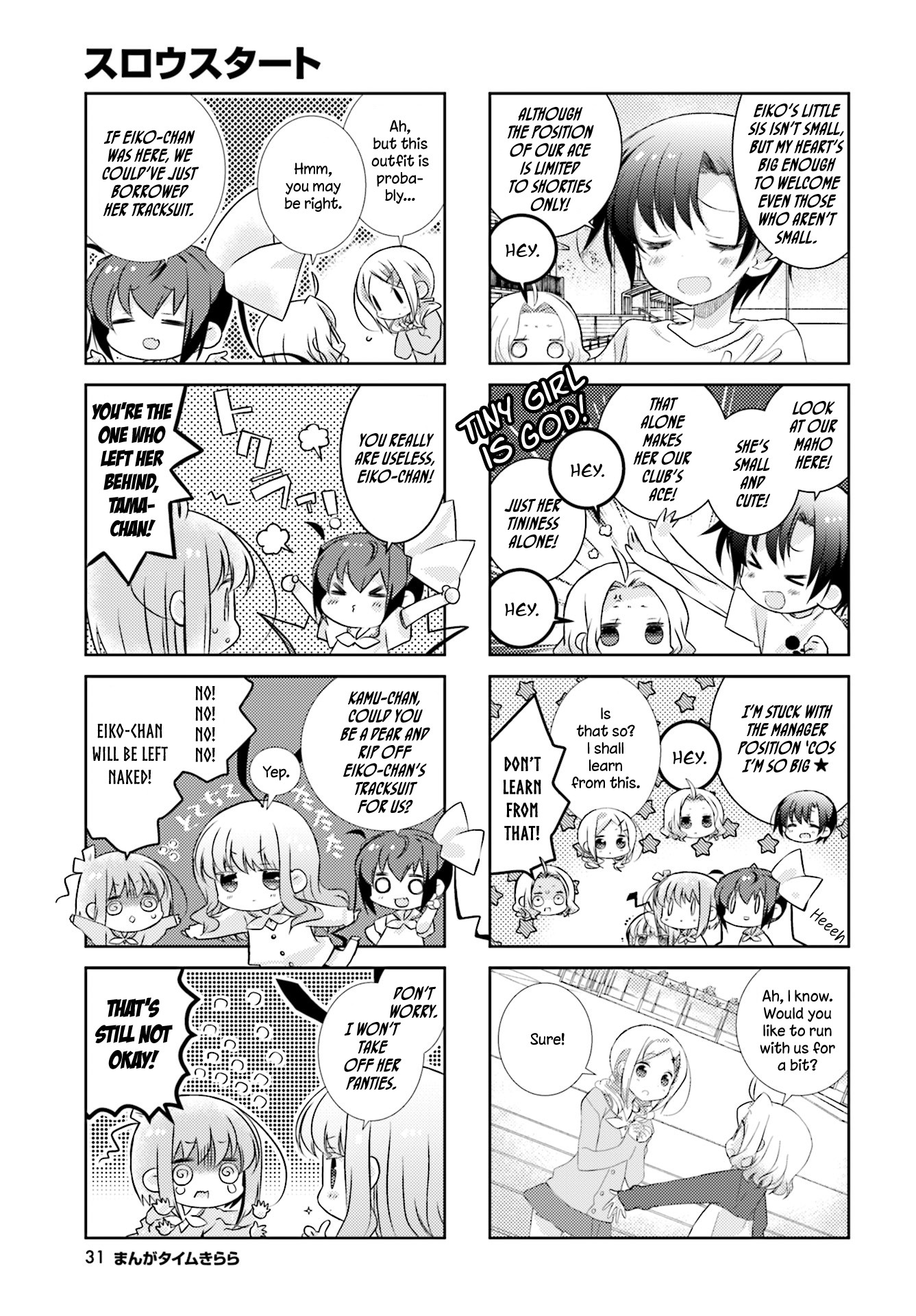 Slow Start Chapter 79 page 5 - Chapter 79