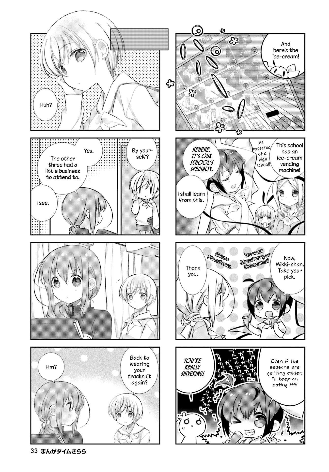 Slow Start Chapter 79 page 7 - Chapter 79