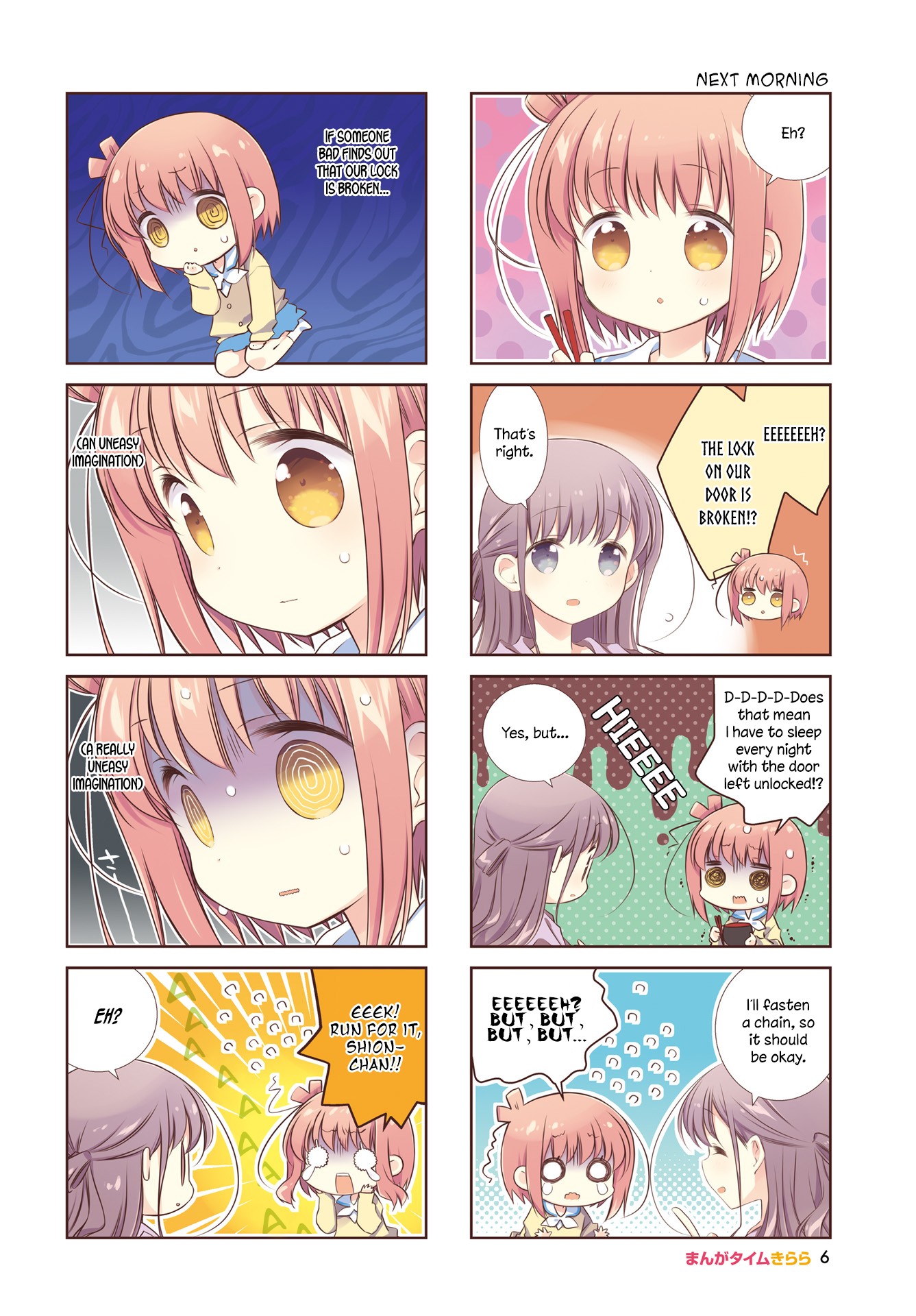 Slow Start Chapter 80 page 3 - Chapter 80
