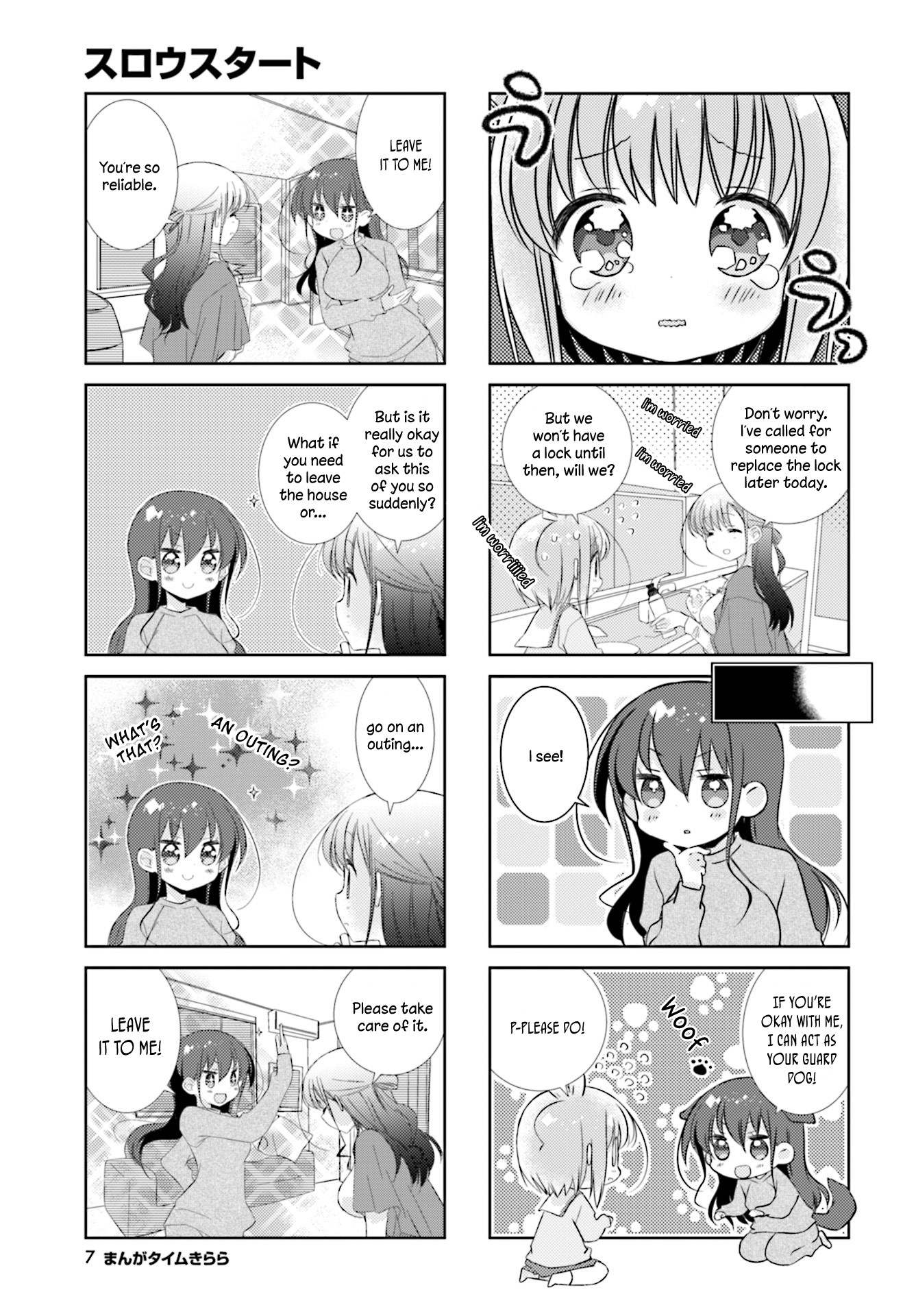 Slow Start Chapter 80 page 4 - Chapter 80
