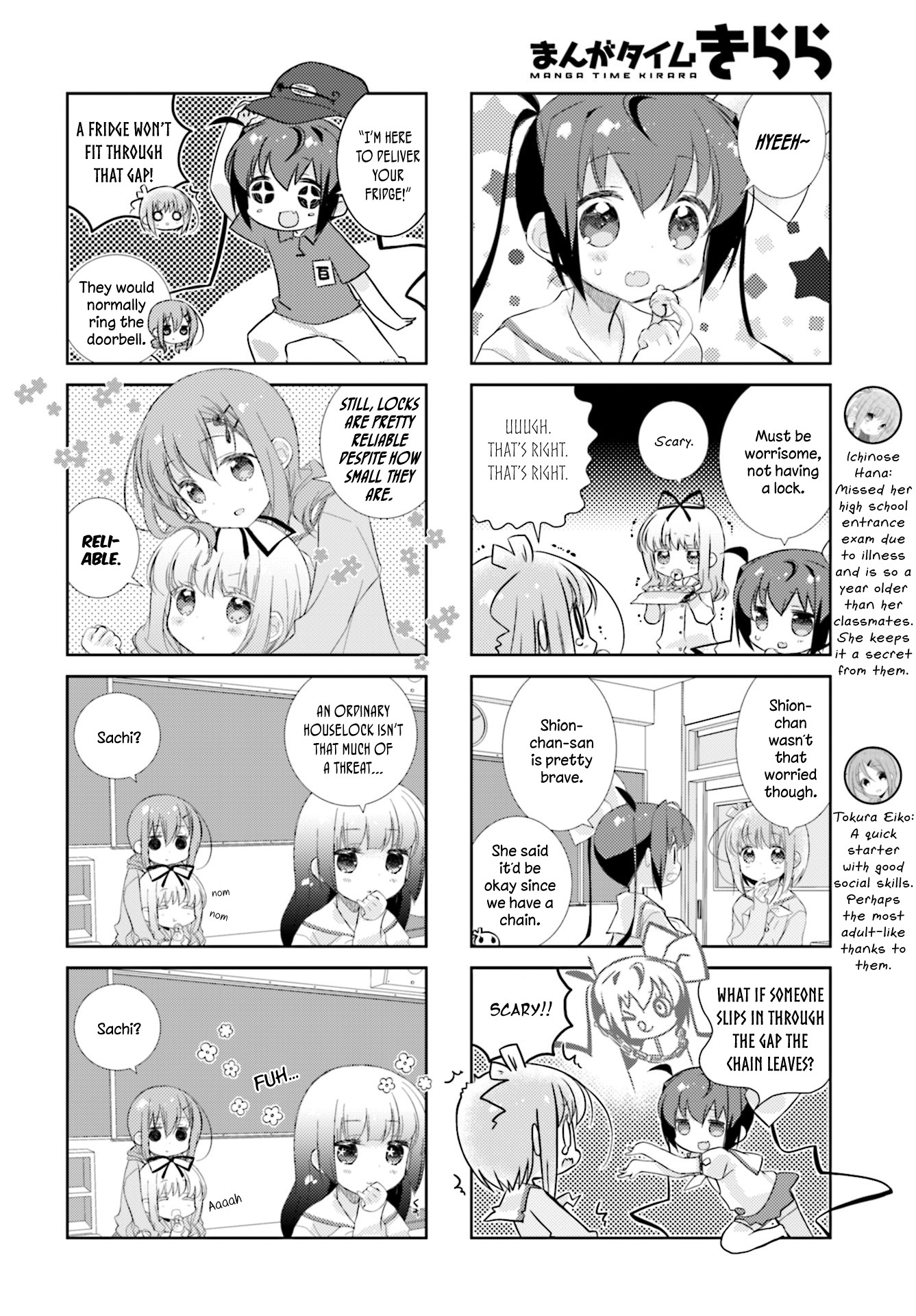 Slow Start Chapter 80 page 5 - Chapter 80