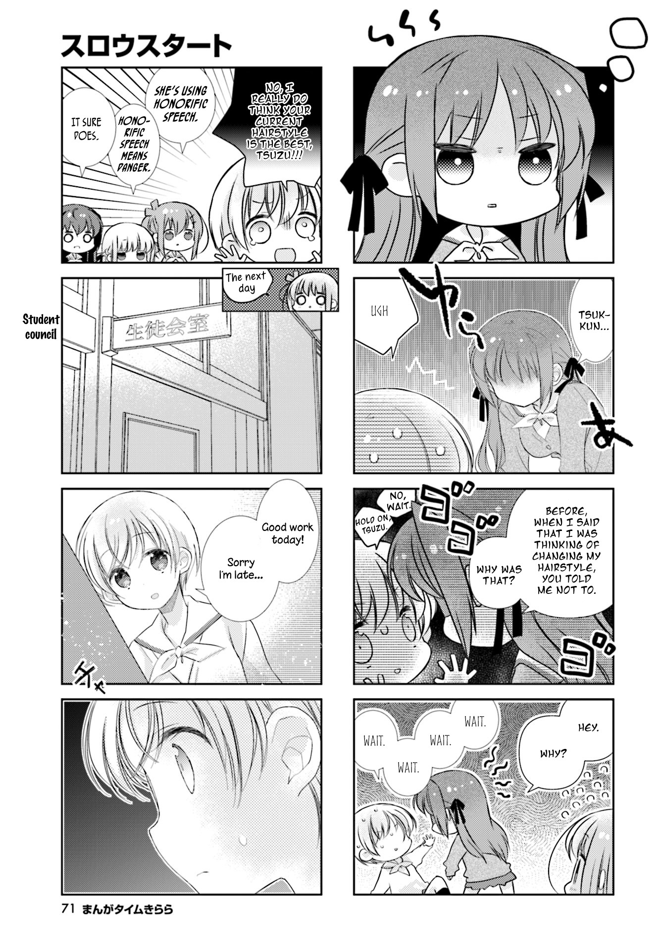 Slow Start Chapter 81 page 7 - Chapter 81