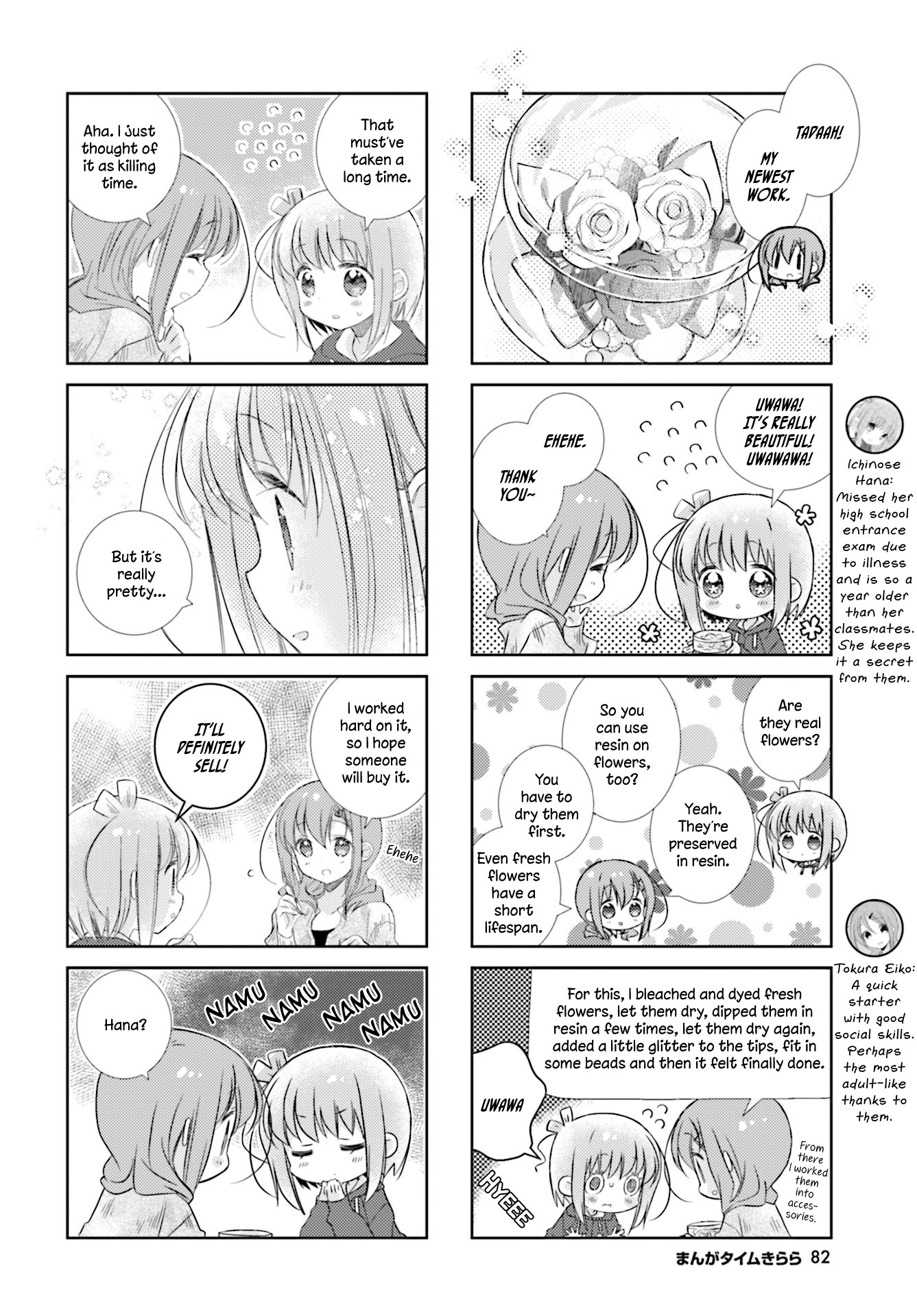 Slow Start Chapter 82 page 2 - Chapter 82