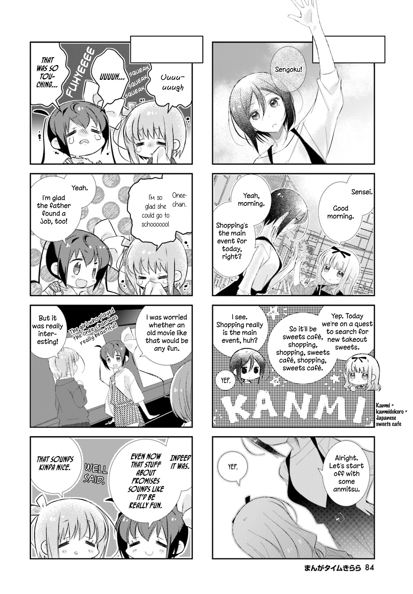 Slow Start Chapter 82 page 4 - Chapter 82