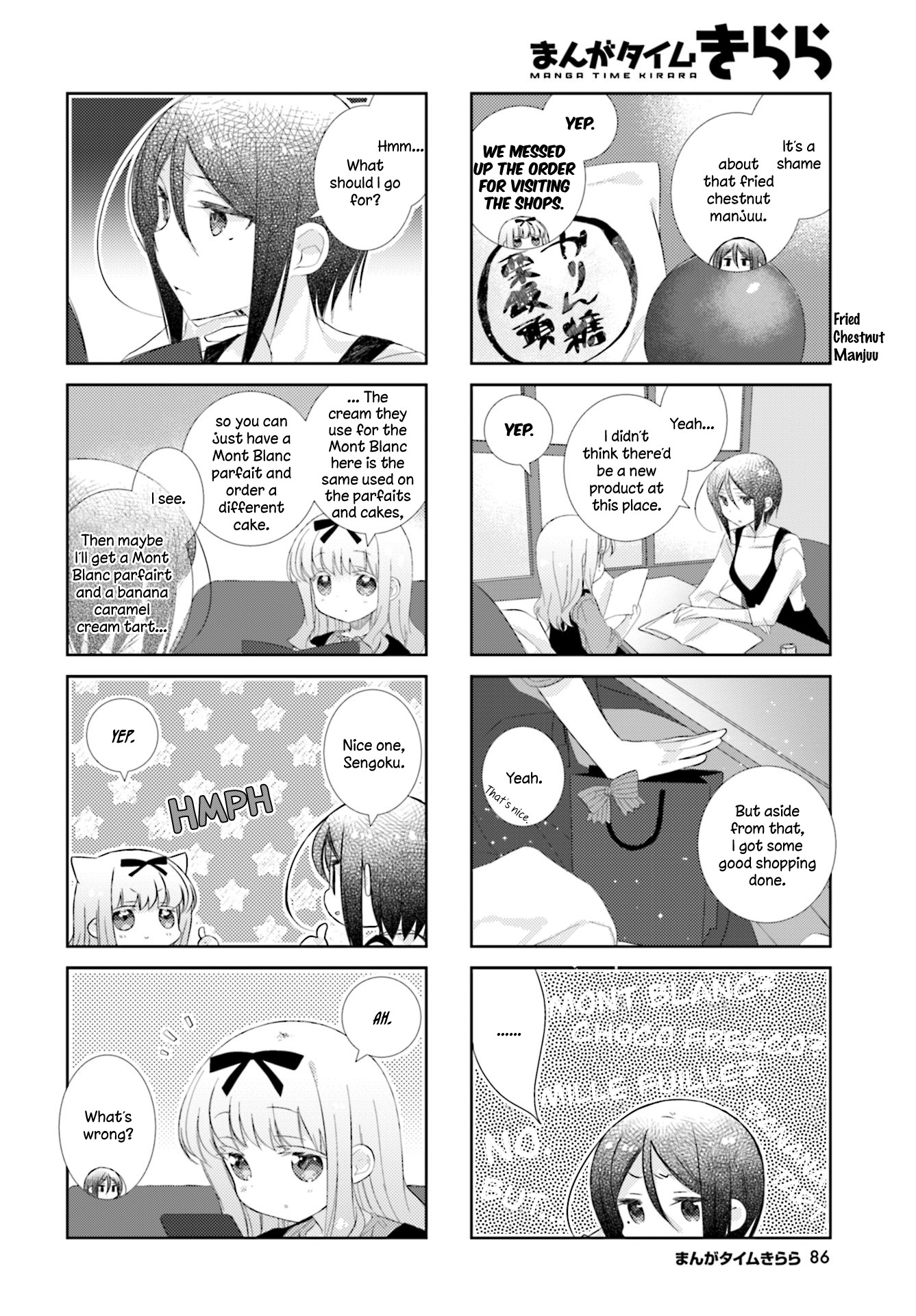 Slow Start Chapter 82 page 6 - Chapter 82