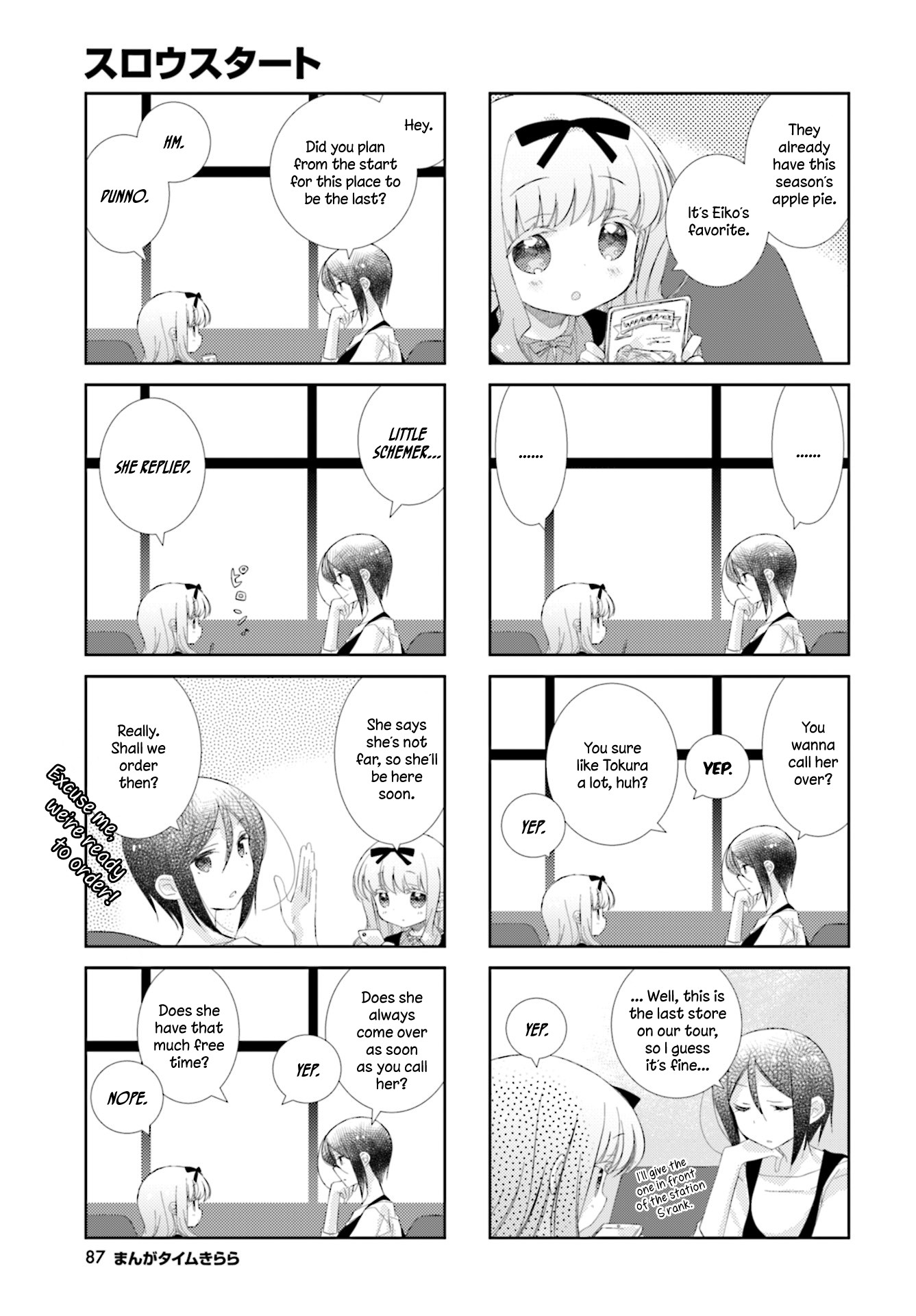 Slow Start Chapter 82 page 7 - Chapter 82