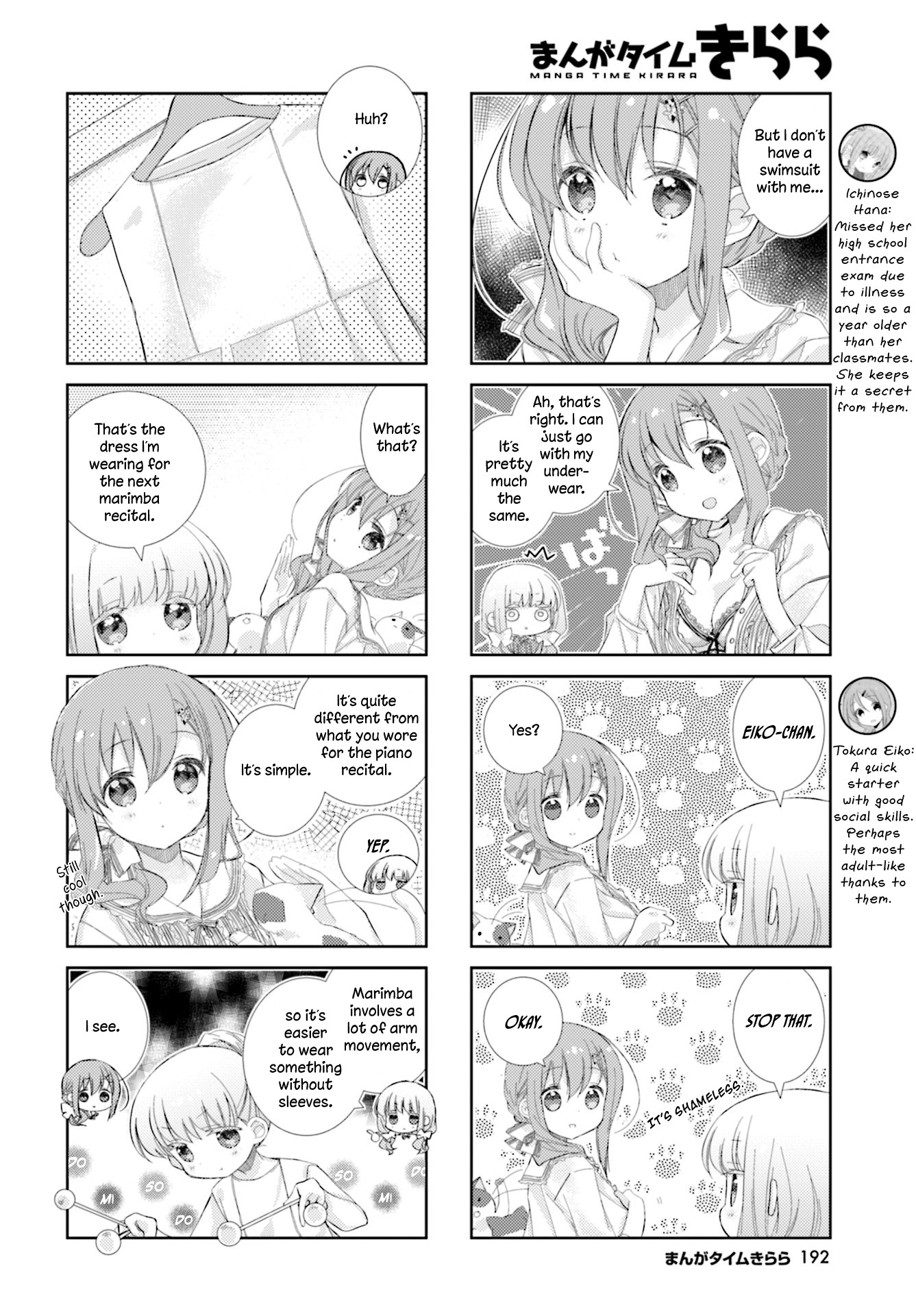 Slow Start Chapter 83 page 2 - Chapter 83