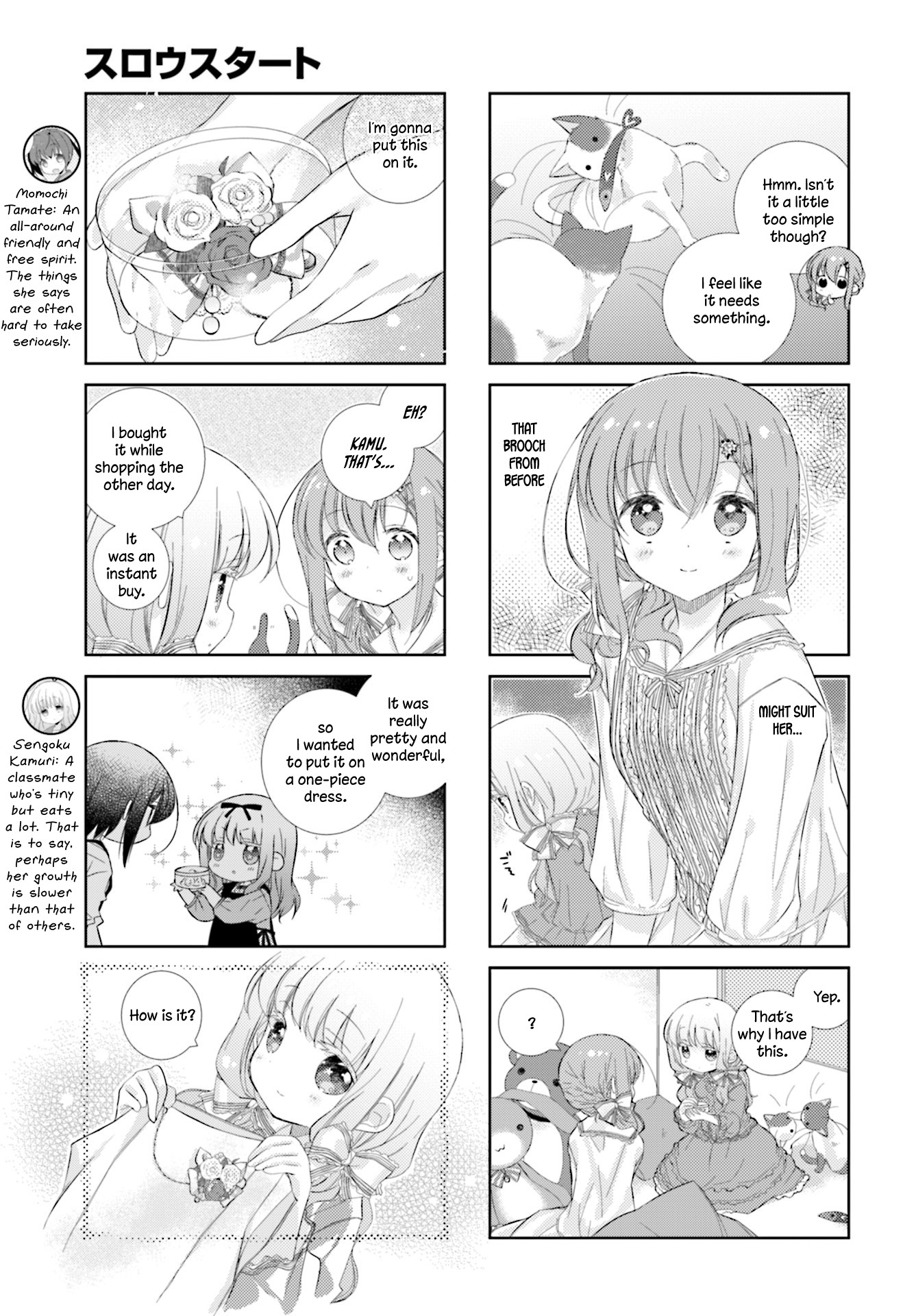 Slow Start Chapter 83 page 3 - Chapter 83