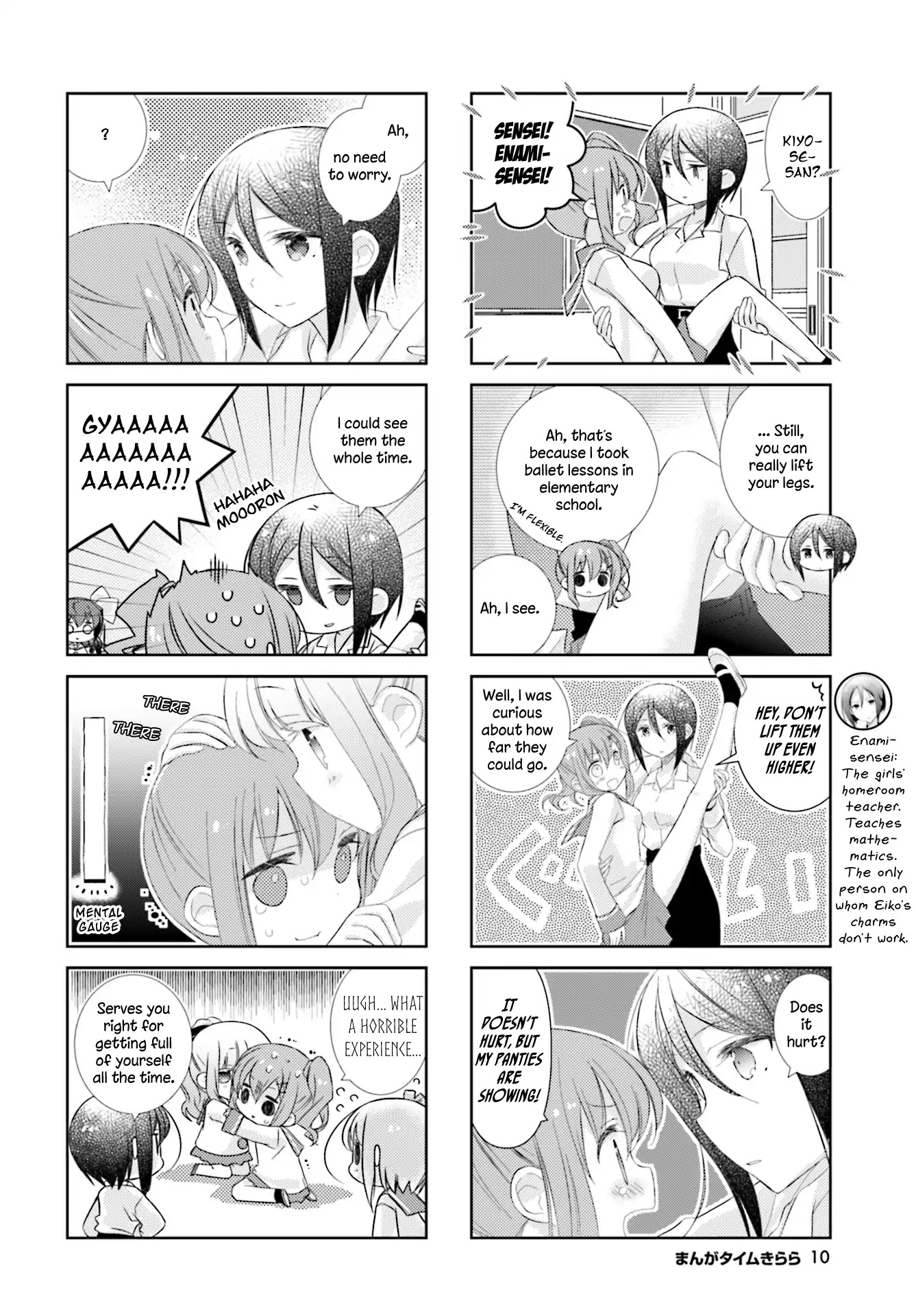 Slow Start Chapter 84 page 7 - Chapter 84