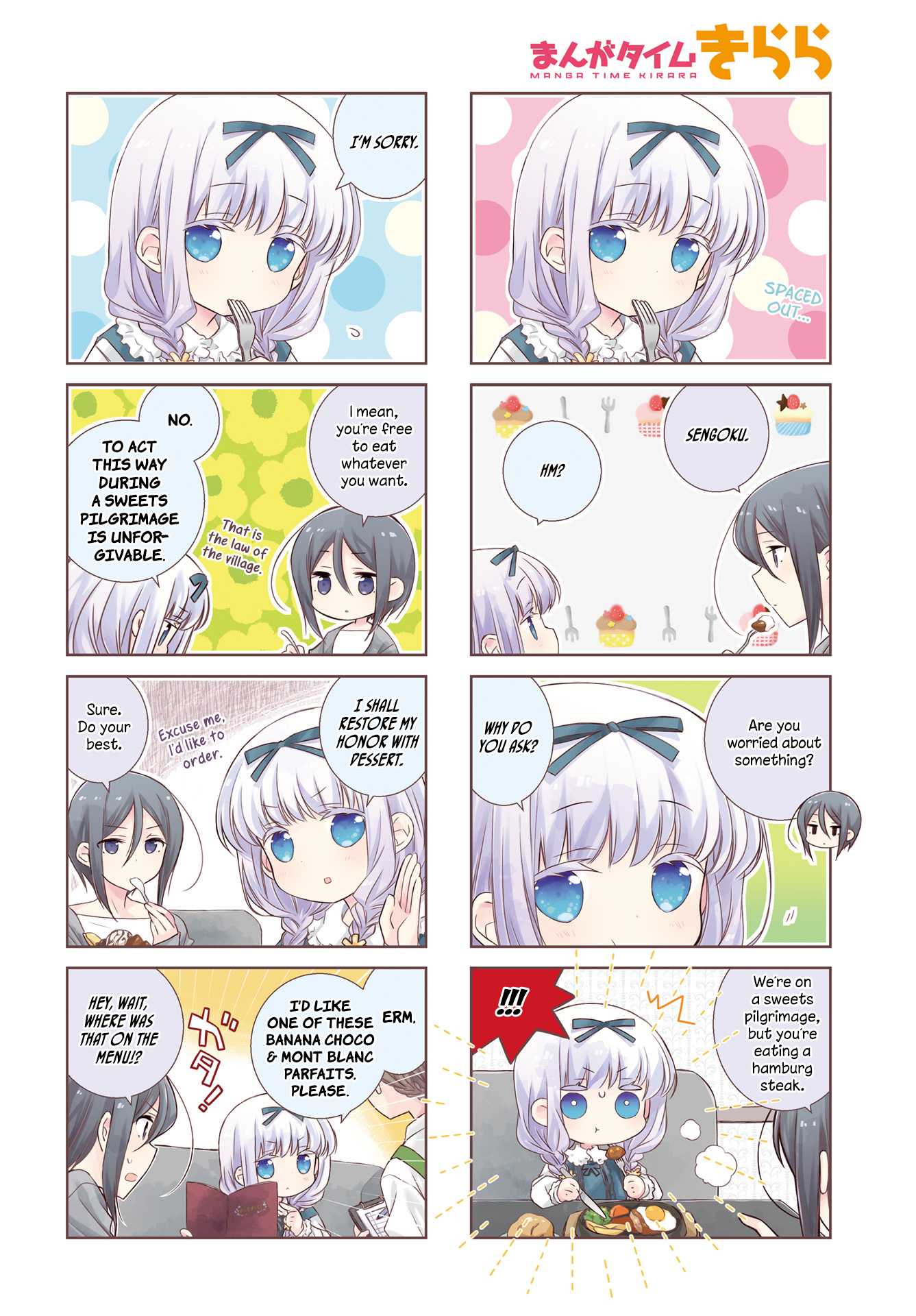 Slow Start Chapter 85 page 2 - Chapter 85