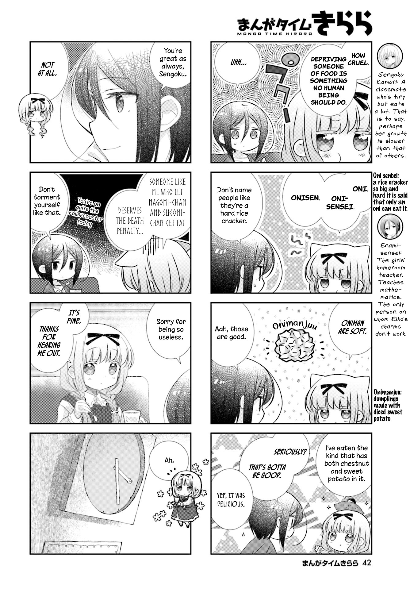 Slow Start Chapter 85 page 4 - Chapter 85