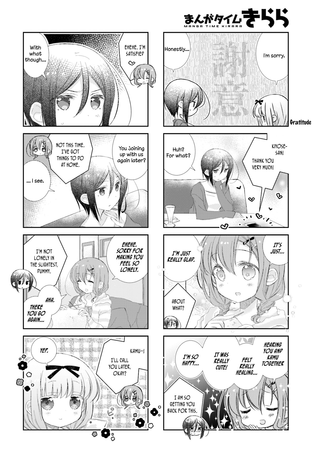 Slow Start Chapter 85 page 6 - Chapter 85