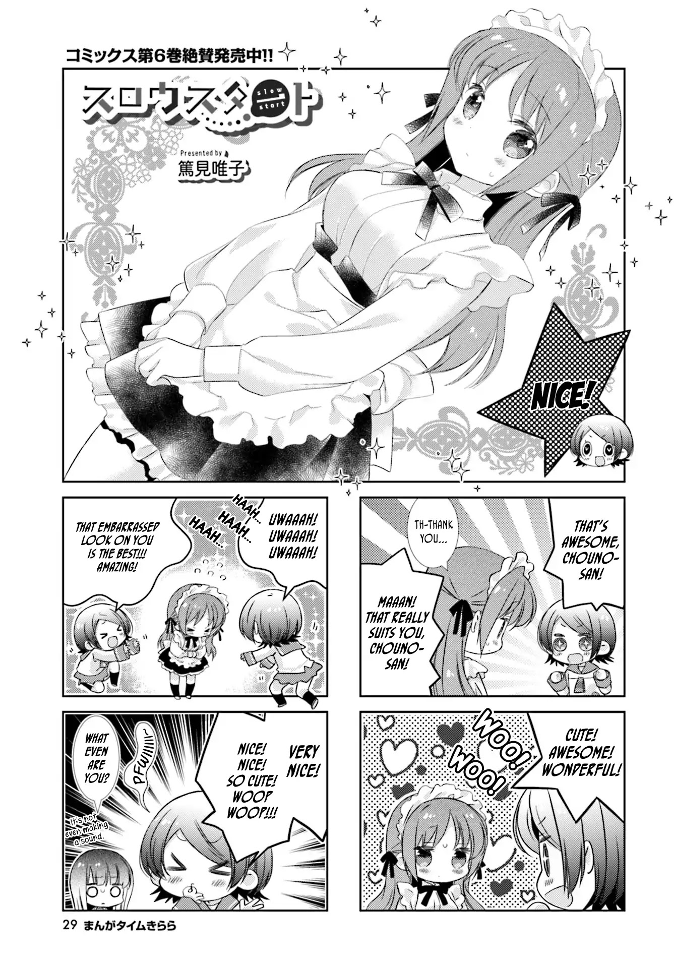 Slow Start Chapter 86 page 1 - Chapter 86