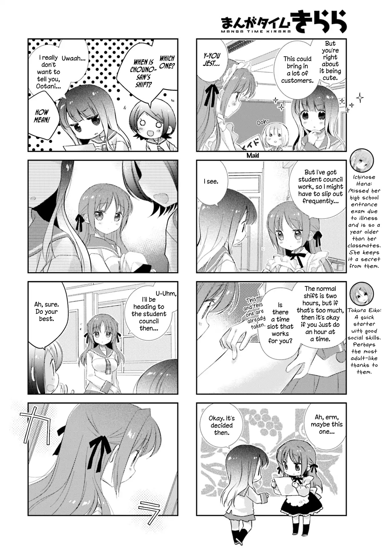 Slow Start Chapter 86 page 2 - Chapter 86