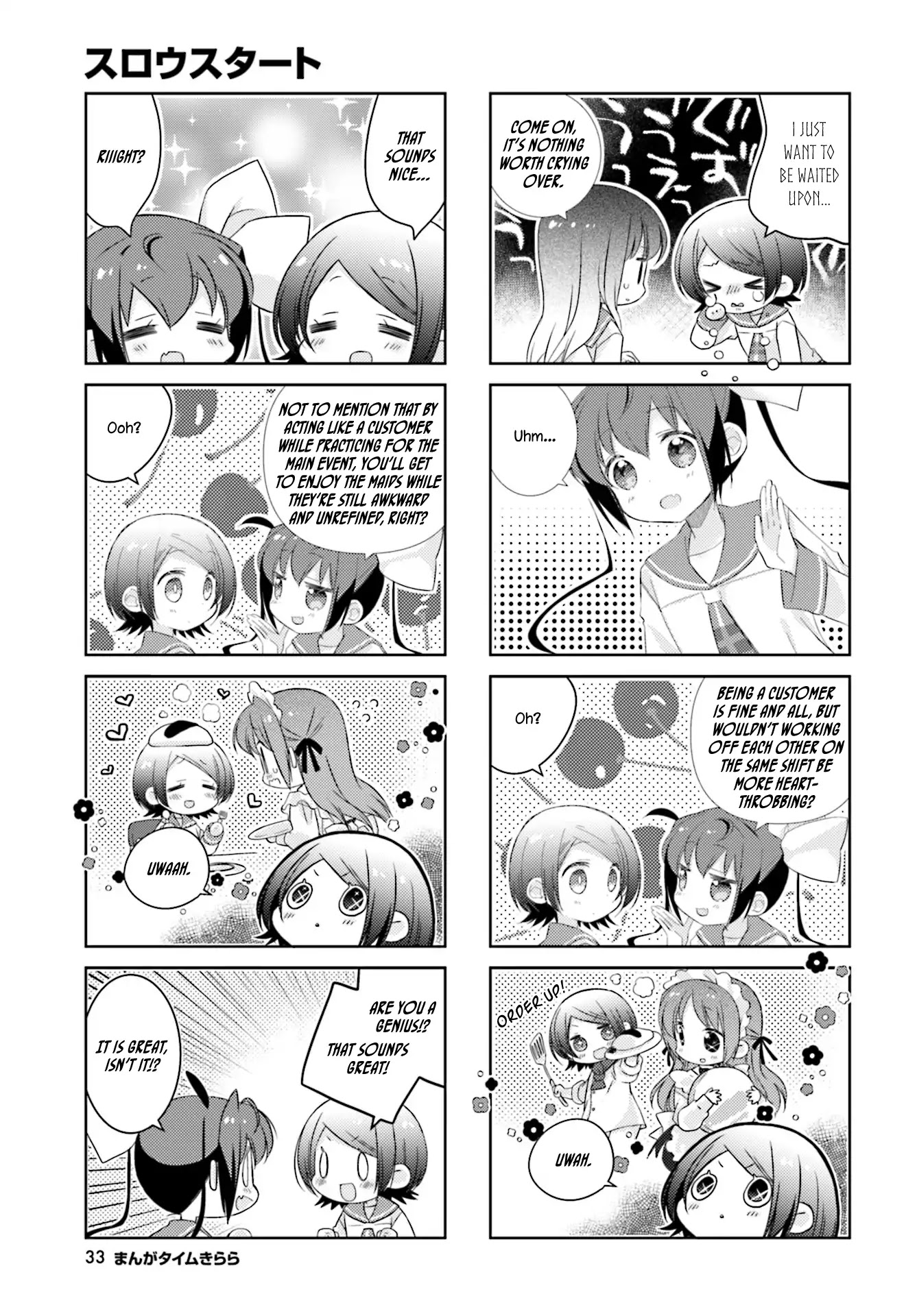Slow Start Chapter 86 page 5 - Chapter 86