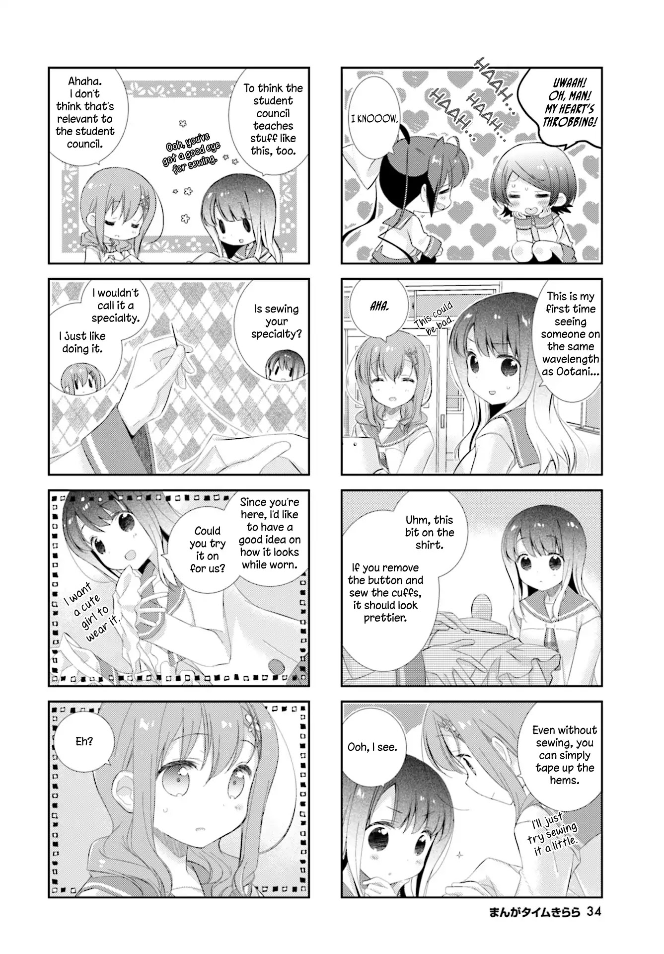 Slow Start Chapter 86 page 6 - Chapter 86
