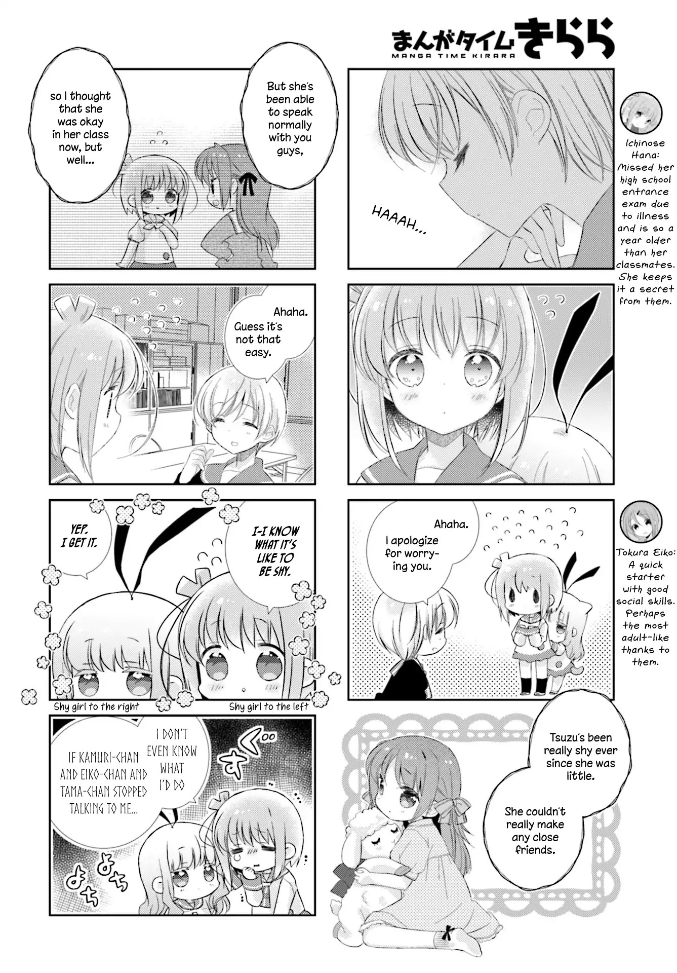Slow Start Chapter 87 page 2 - Chapter 87