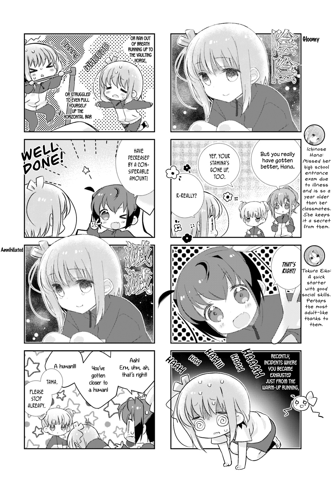 Slow Start Chapter 88 page 2 - Chapter 88