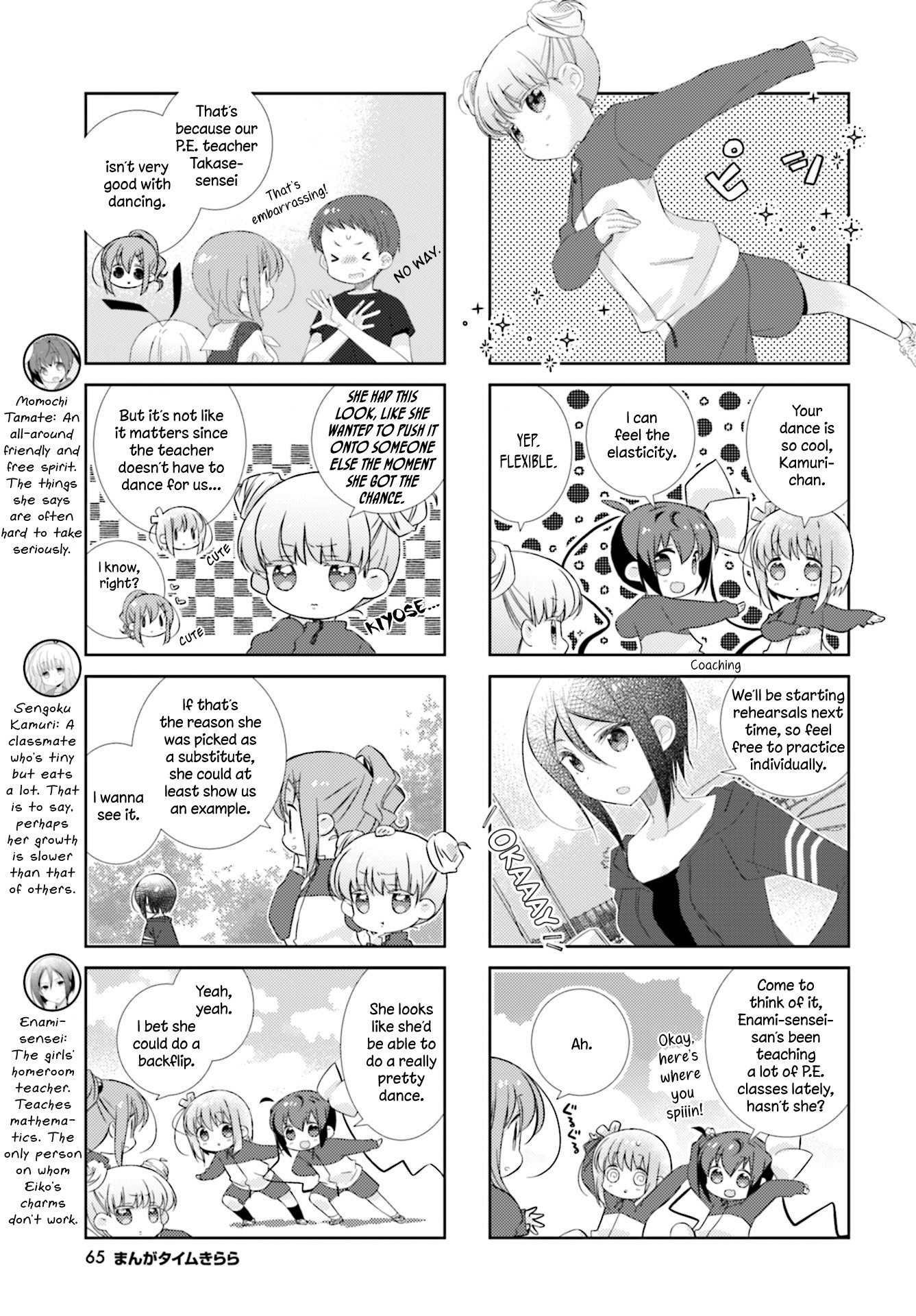 Slow Start Chapter 88 page 3 - Chapter 88