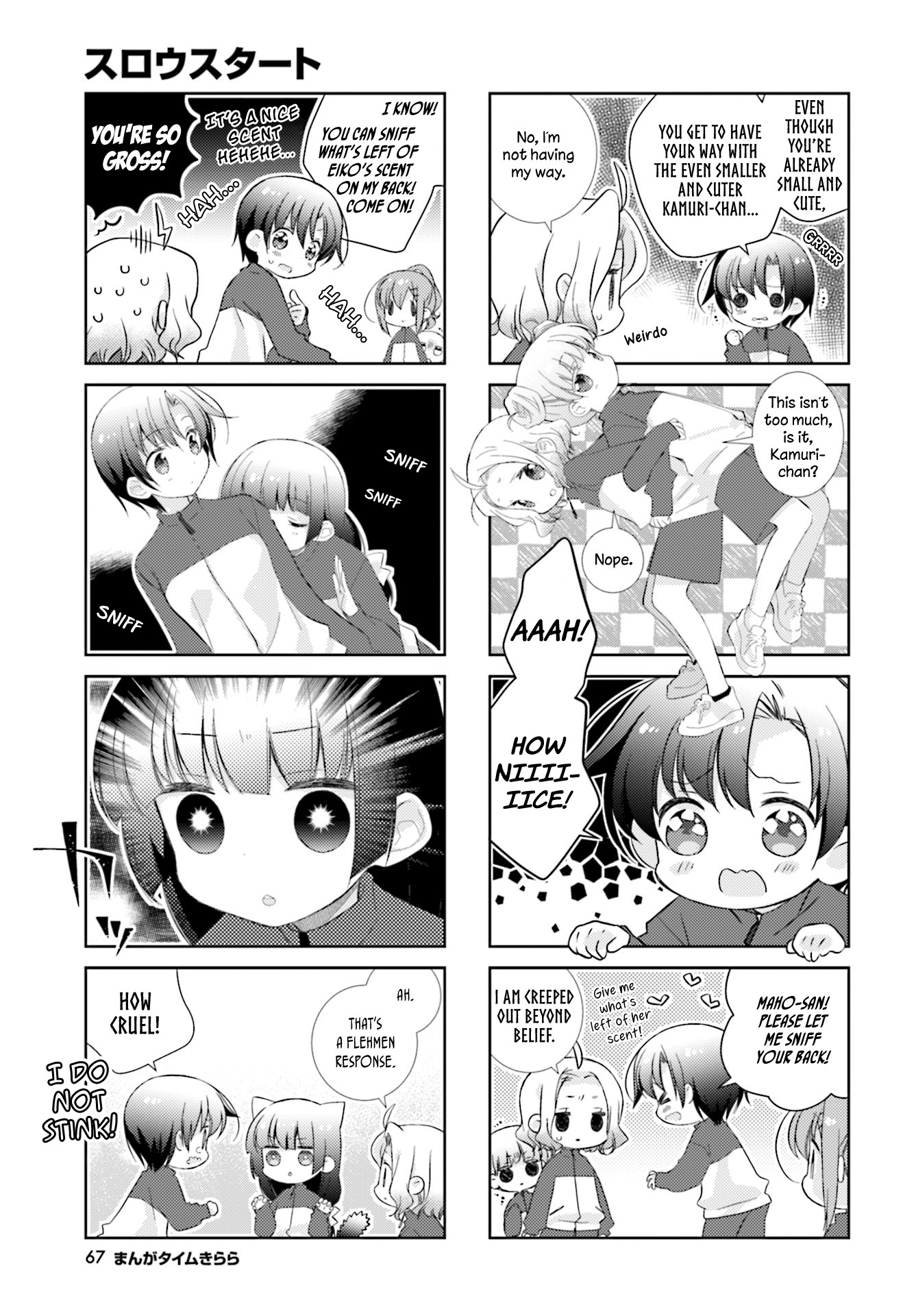 Slow Start Chapter 88 page 5 - Chapter 88