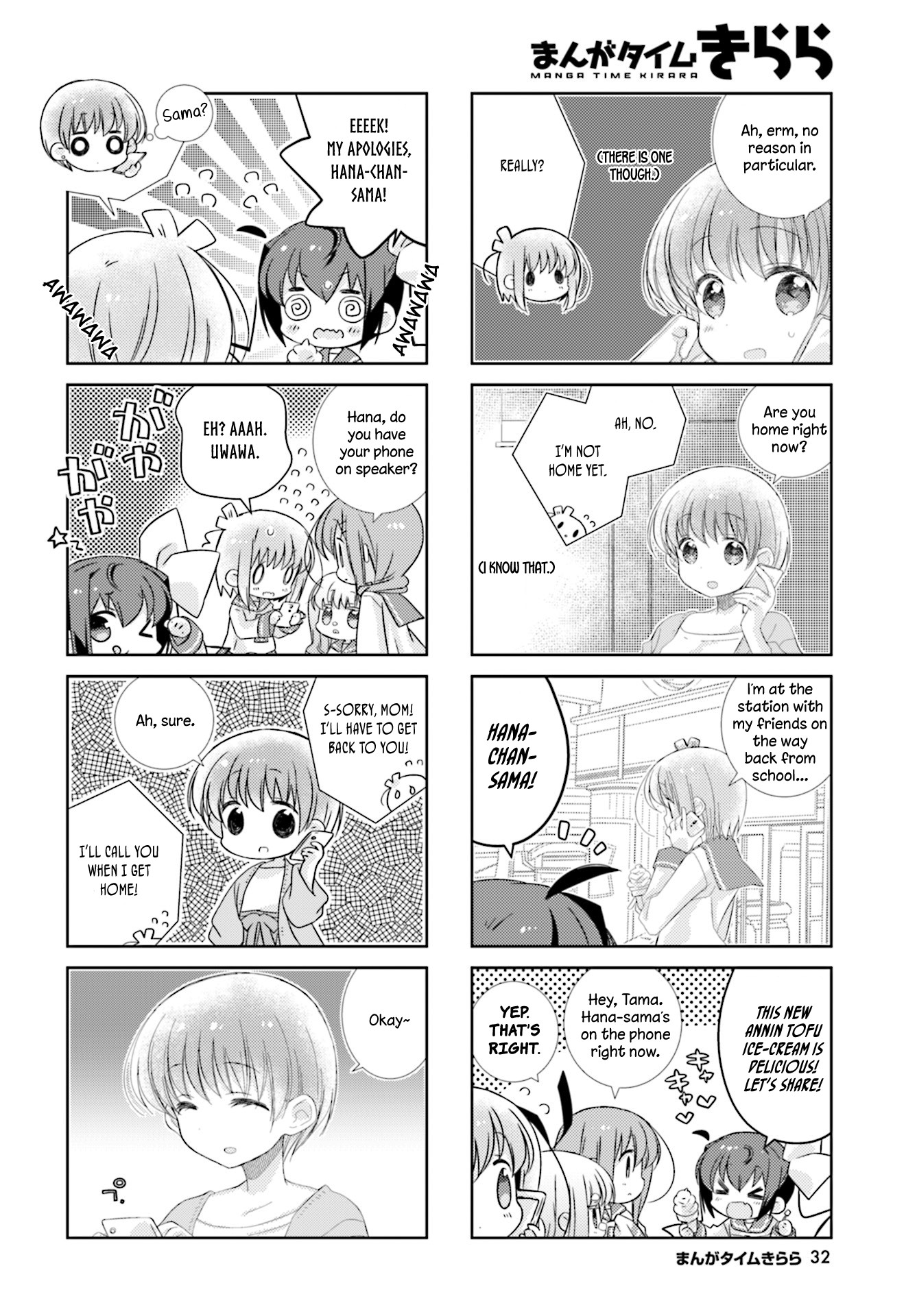 Slow Start Chapter 90 page 4 - Chapter 90