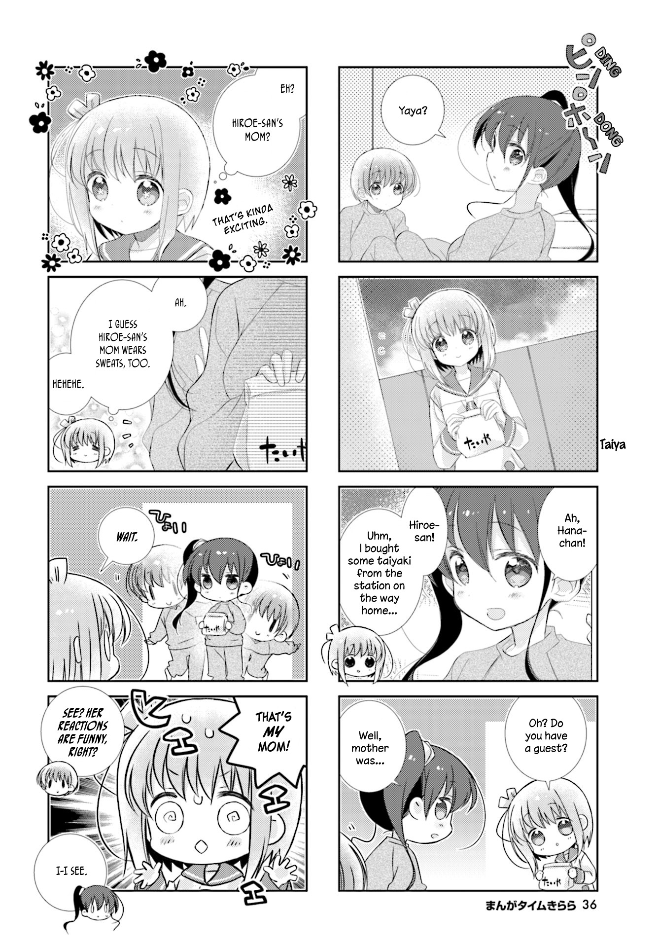 Slow Start Chapter 90 page 8 - Chapter 90