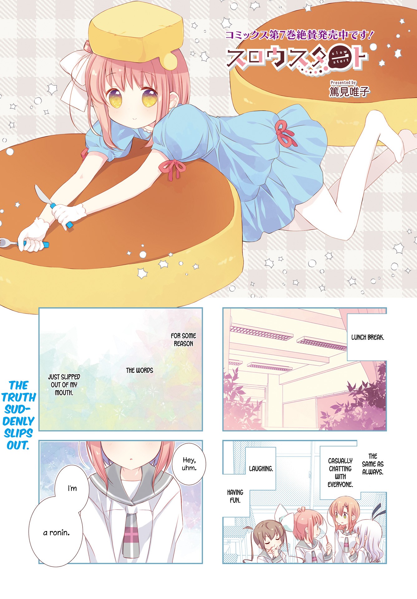 Slow Start Chapter 91 page 2 - Chapter 91