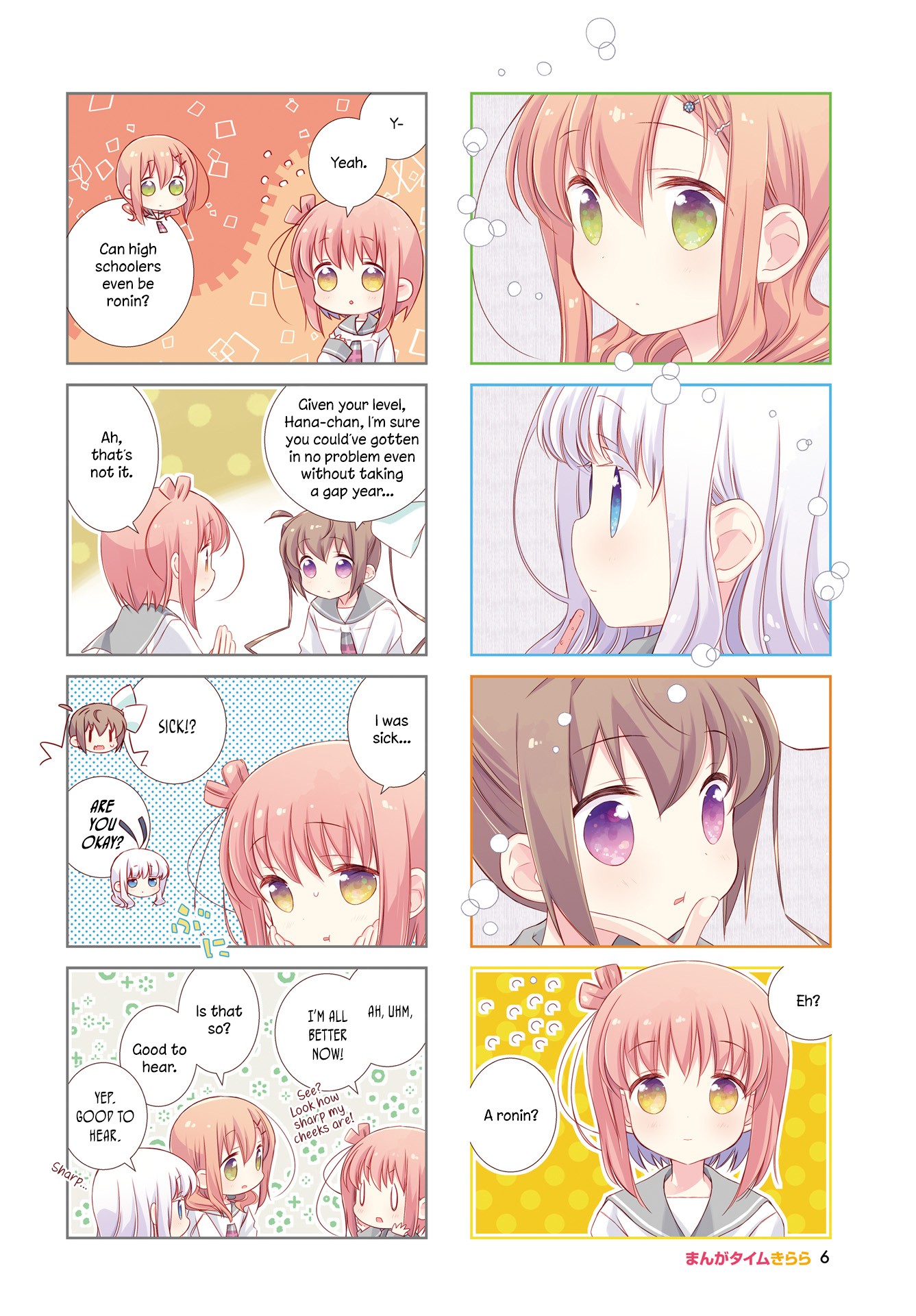 Slow Start Chapter 91 page 3 - Chapter 91