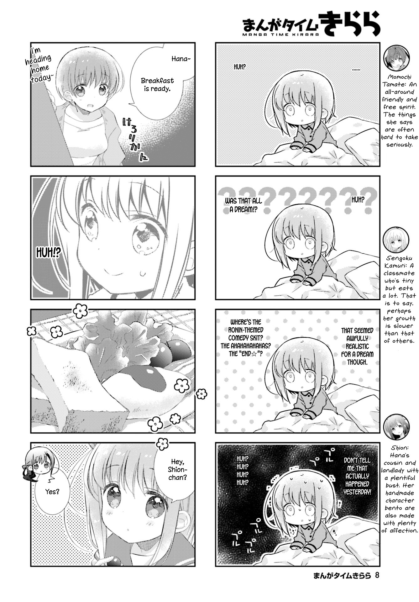 Slow Start Chapter 91 page 5 - Chapter 91